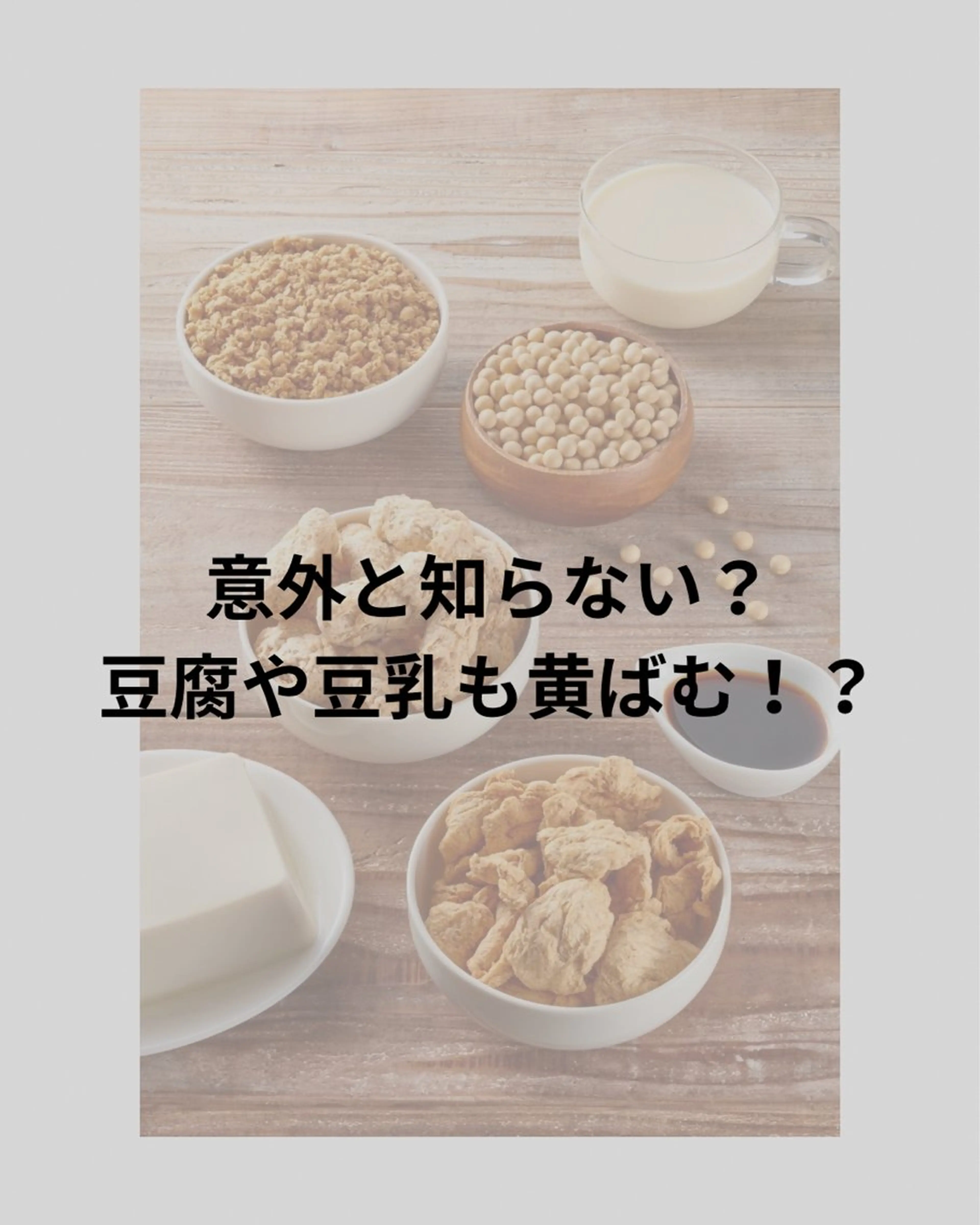 その他 ホワイトニングショップ津店所属・ホワイトニング ショップ津店のその他イメージ