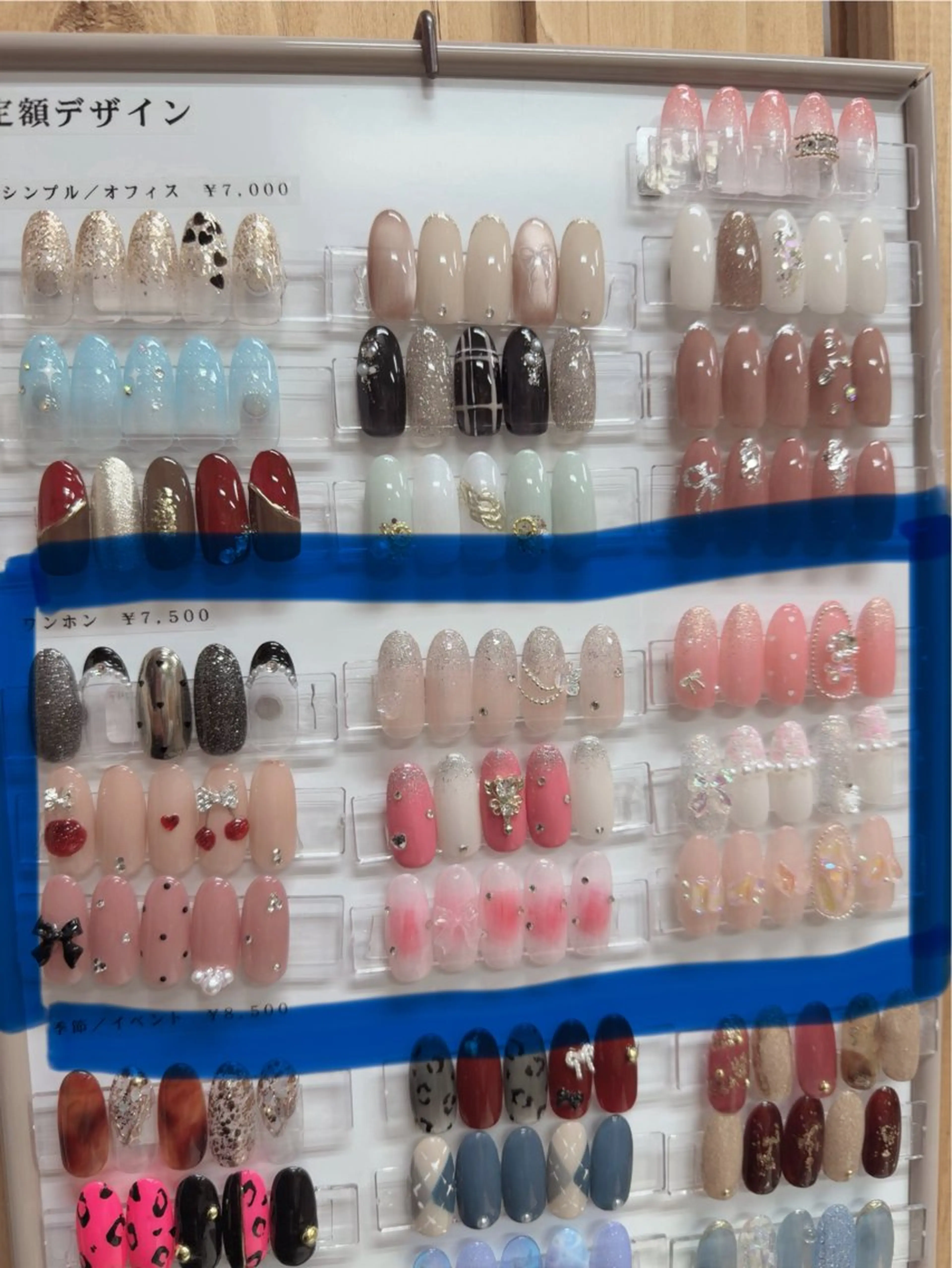 ネイル ワンホンネイル NAIL  SALON Lino所属・ネイルサロンLino KANAMORIのネイルデザイン