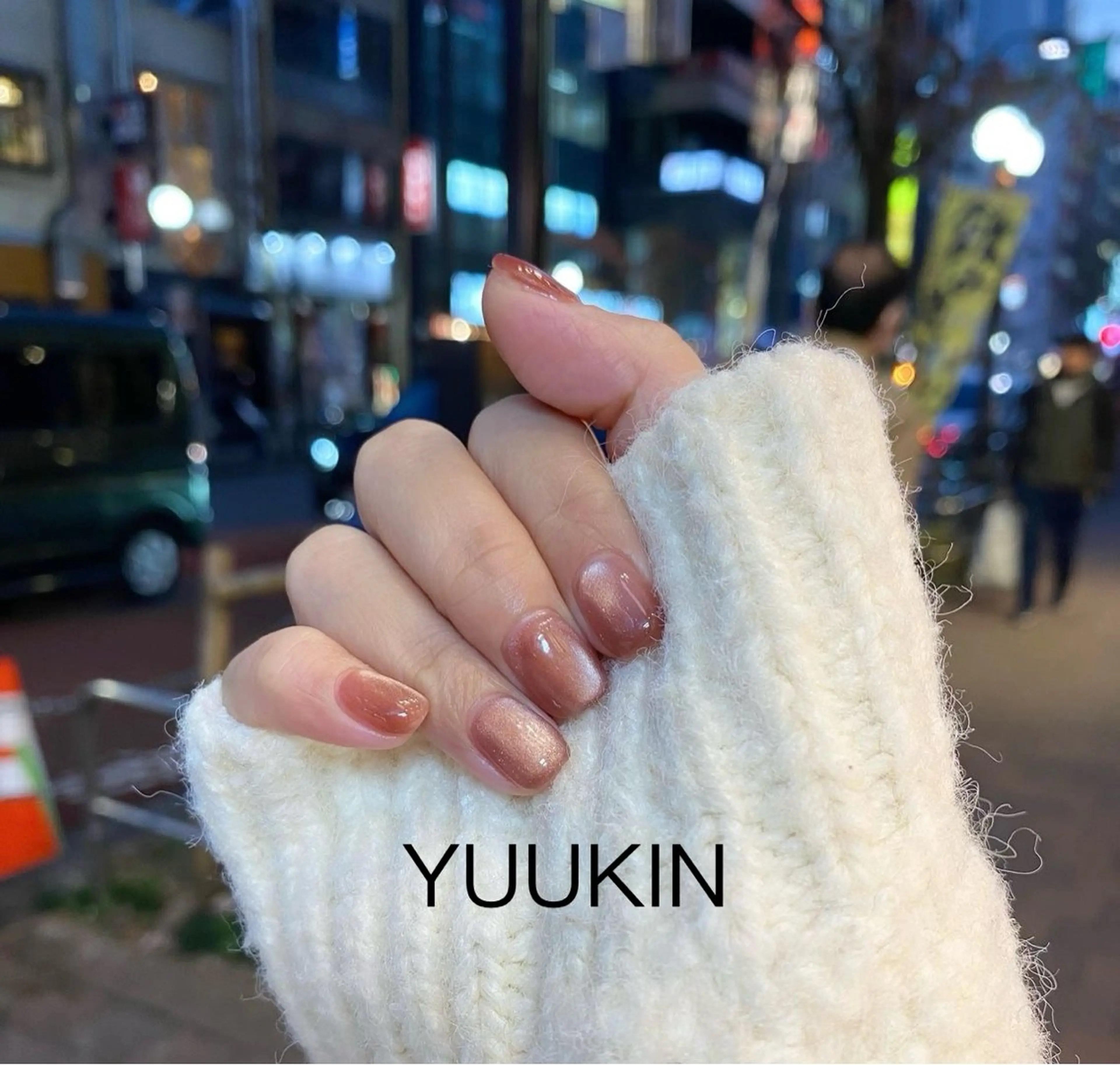 ネイル ハンドネイル ハンドケア YUU KINのネイルデザイン