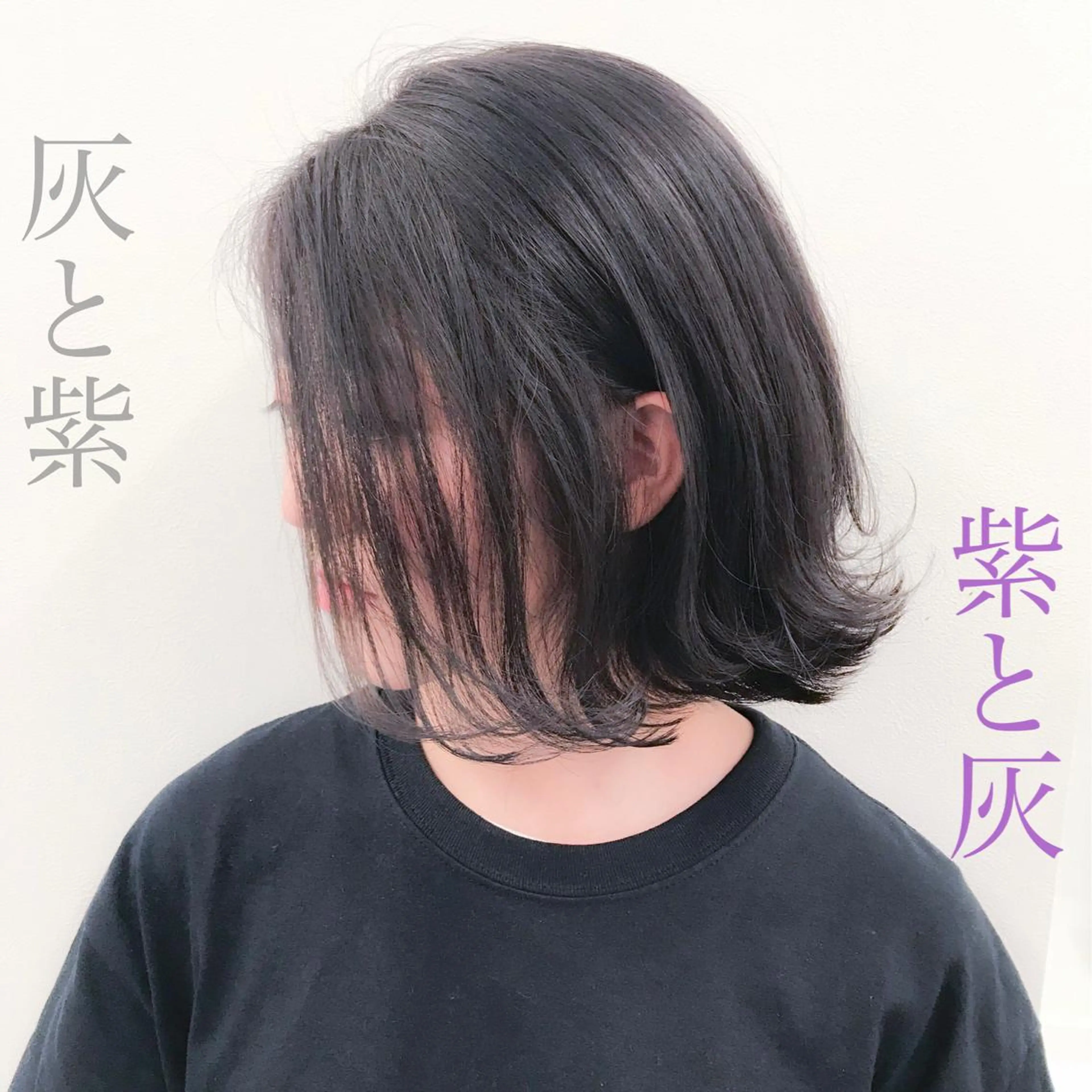 ショート カラー ヘアアレンジ 透明感カラー/ 韓国ヘア/縮毛矯正のヘアスタイル