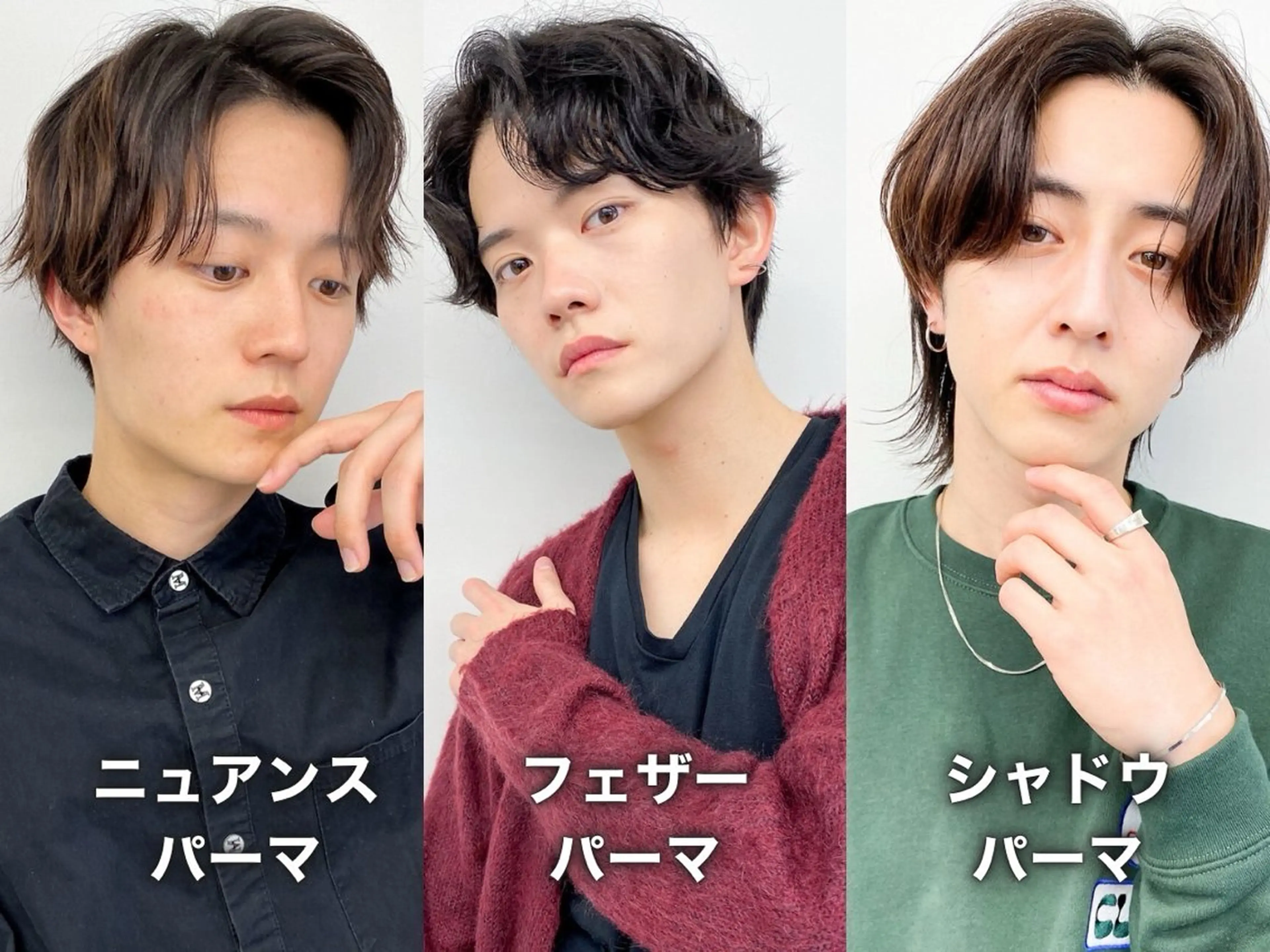 ショート パーマ メンズ カット パーマ 加藤 いくみのヘアスタイル