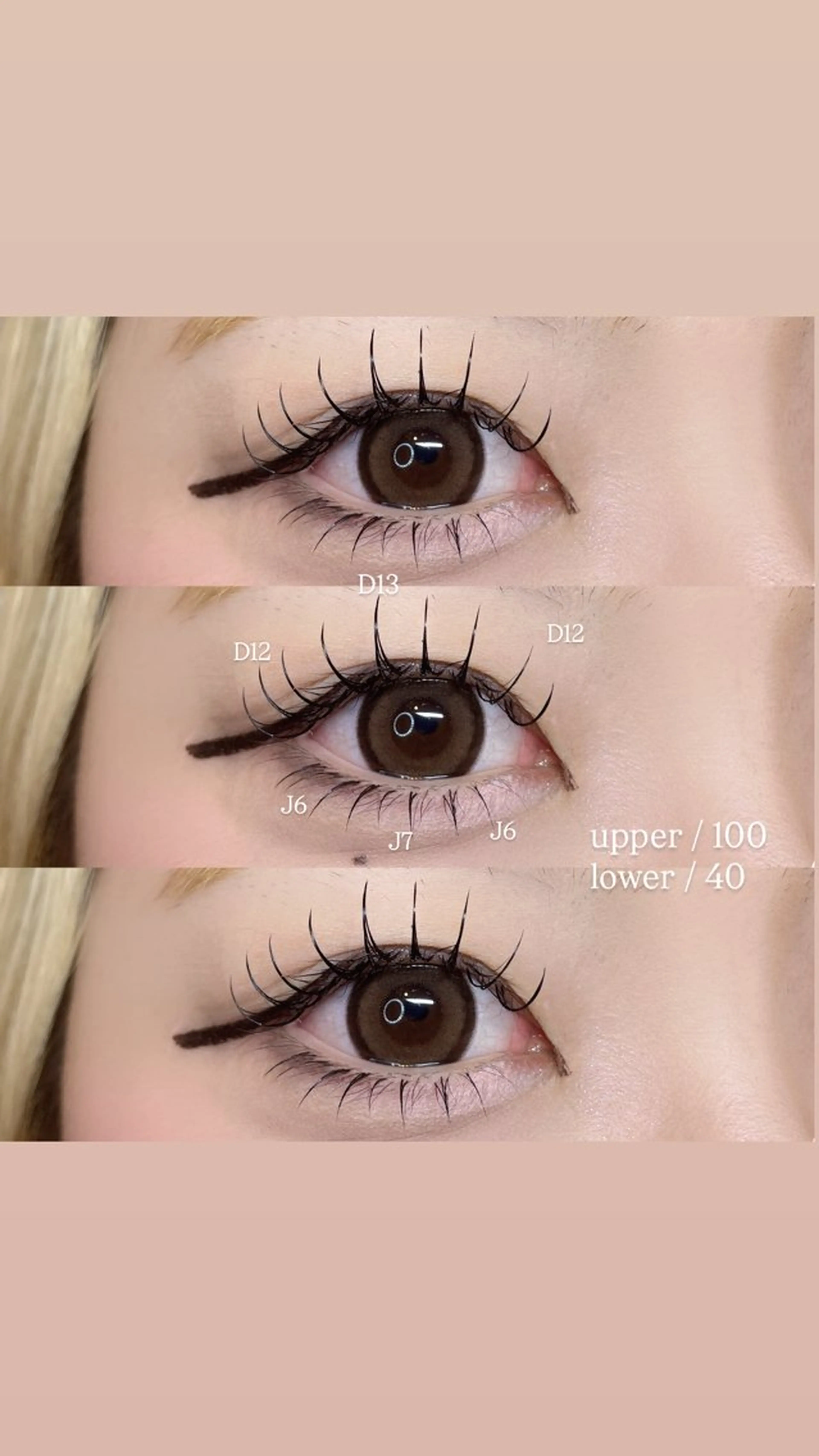 マツエク・マツパ マツエク Mell Yuuna ♡パリエク /束感のマツエク・マツパデザイン