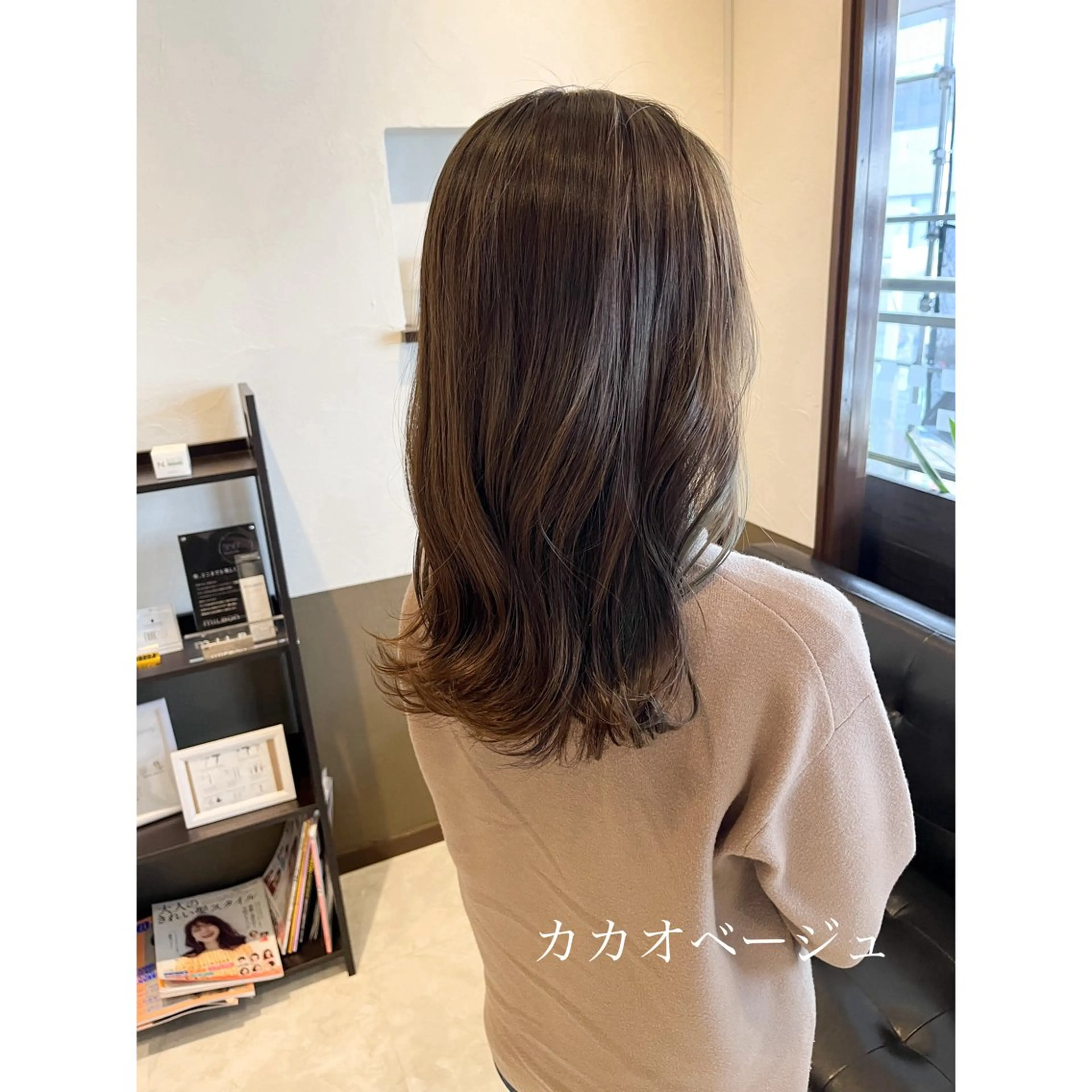 セミロング カラー LEO所属・坂井田 浩樹のヘアスタイル