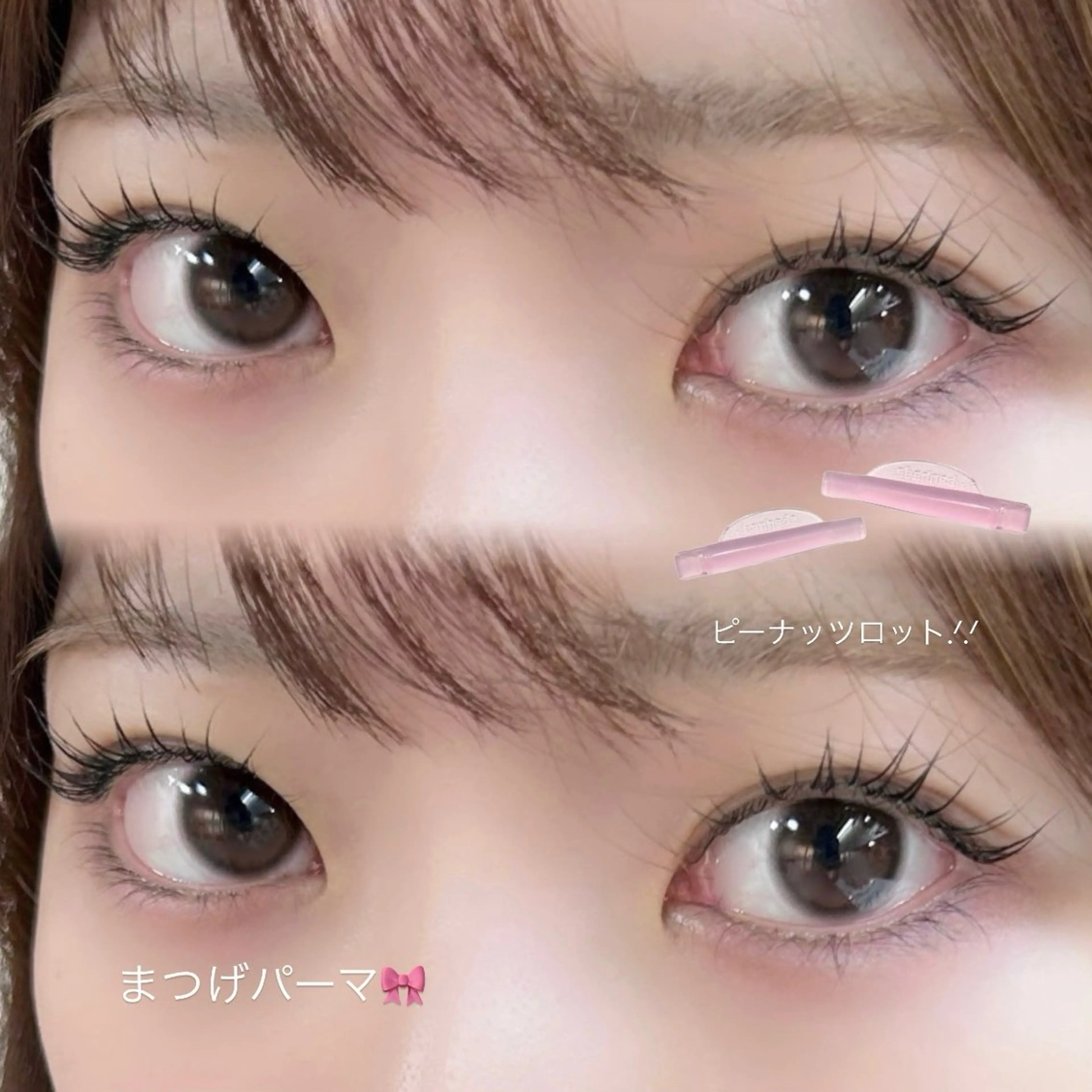 マツエク・マツパ PLATINUM DOLL アイリ💚のマツエク・マツパデザイン