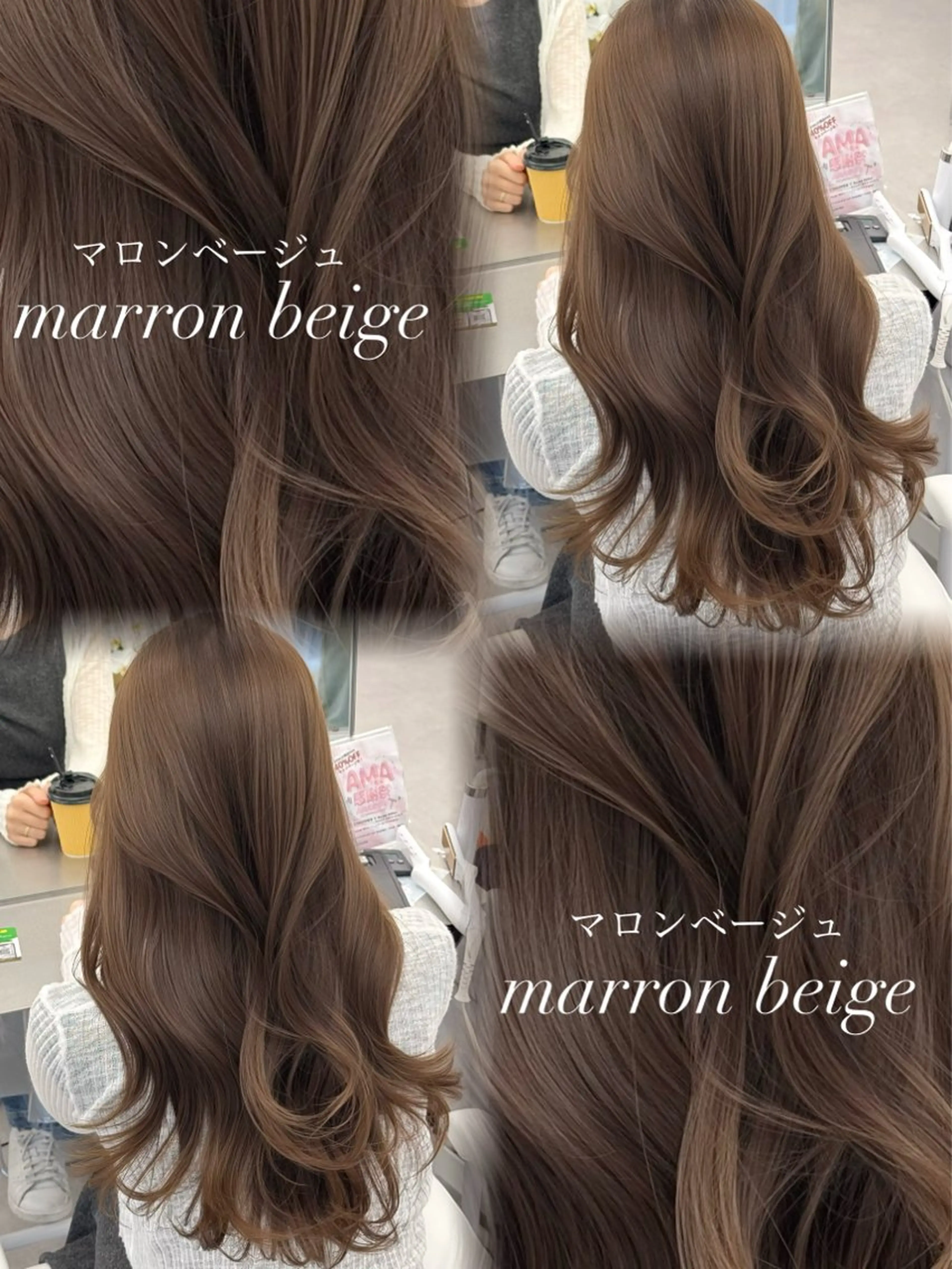 ロング カラー カット ヘアカラー トリートメント 韓国ヘア　紗希 🦋のヘアスタイル