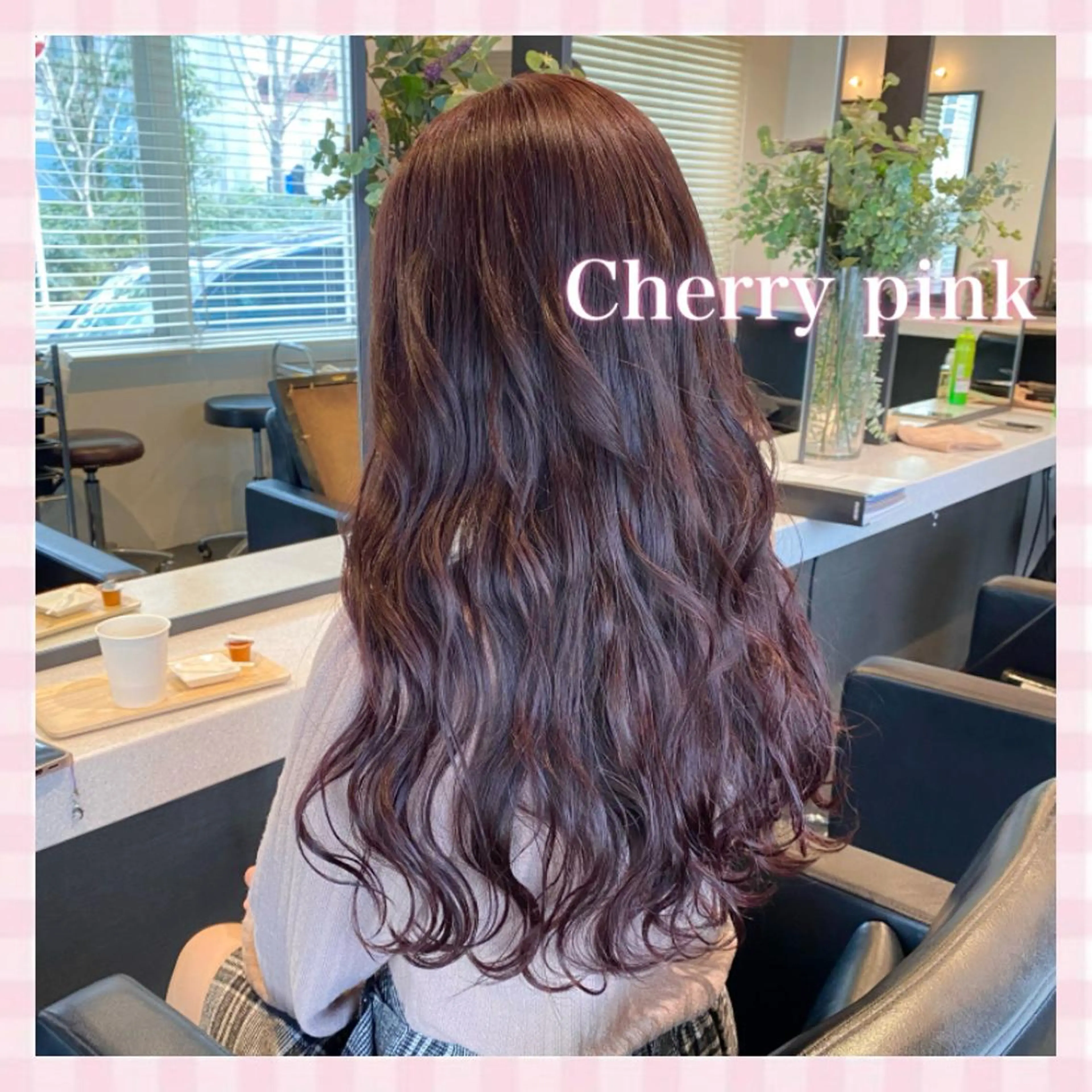 ロング カラー カット ヘアカラー トリートメント 💗ガーリーヘア🎀 saki💗のヘアスタイル