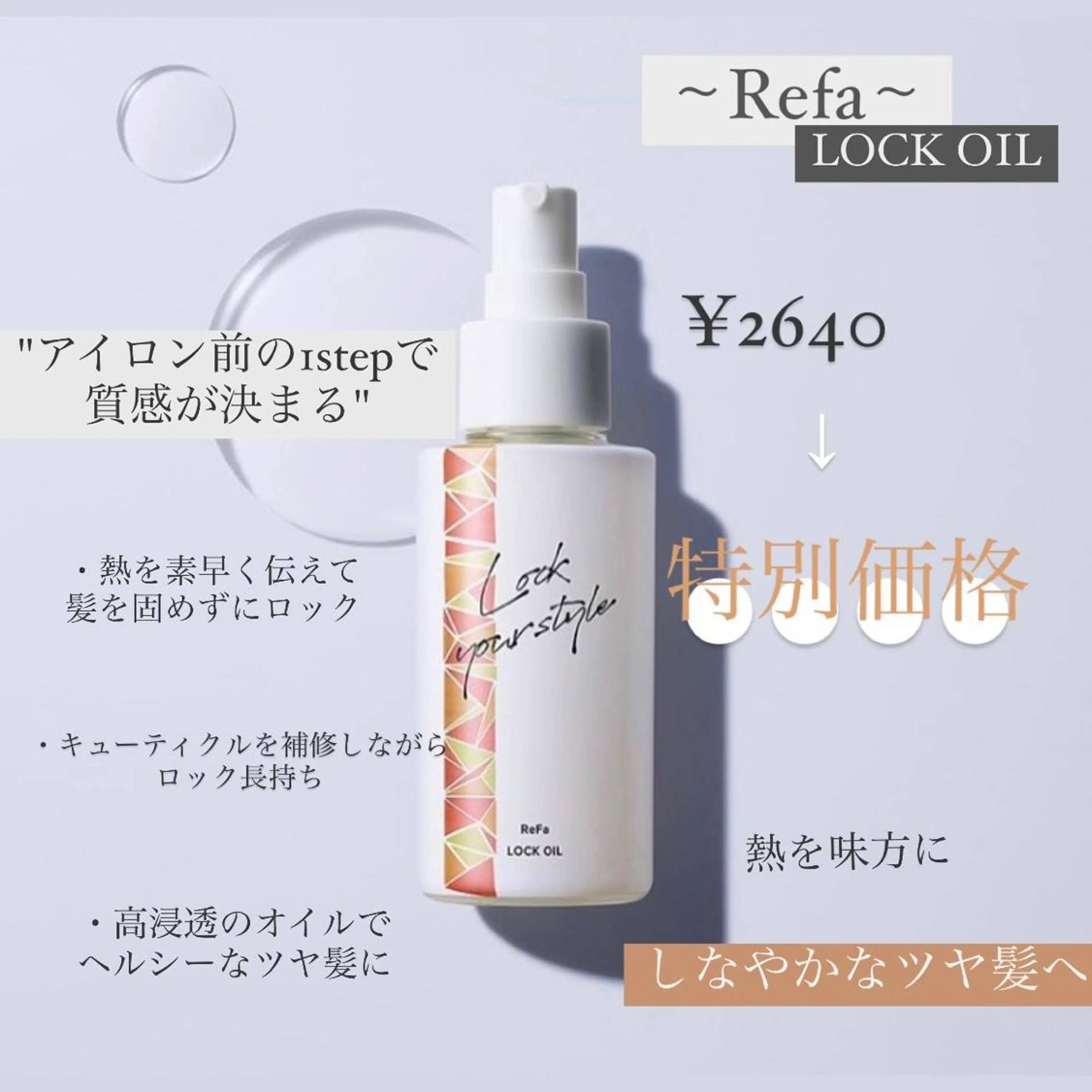 ショート カラー パーマ ヘアアレンジ メンズ キッズ ネイル マツエク・マツパ アイブロウ テラコッタ 眉カラー ナチュラル ショートヘア ショートネイル 飯塚 朋代のその他イメージ