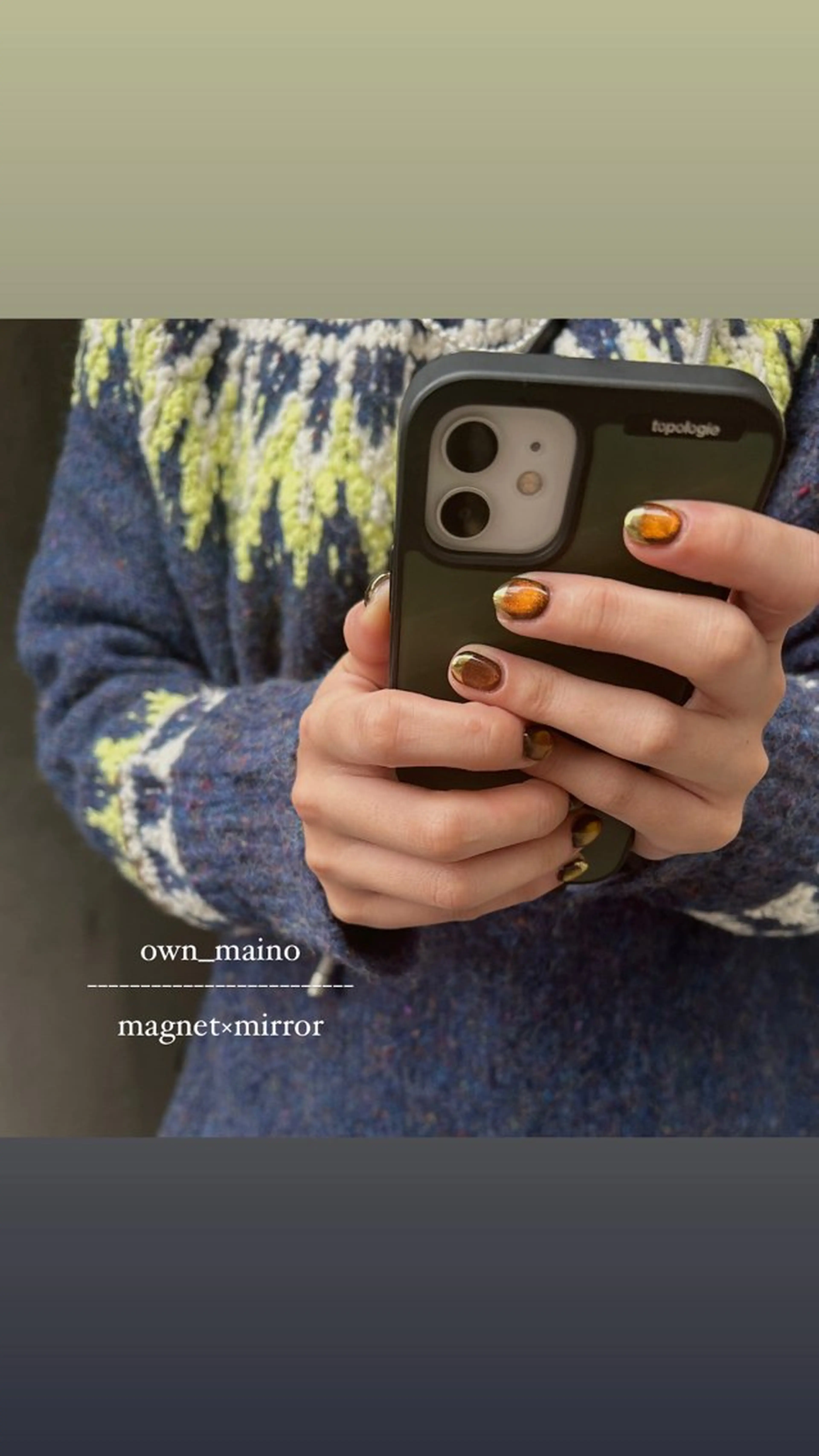 ネイル nailroom own所属・maino ( own　)のネイルデザイン