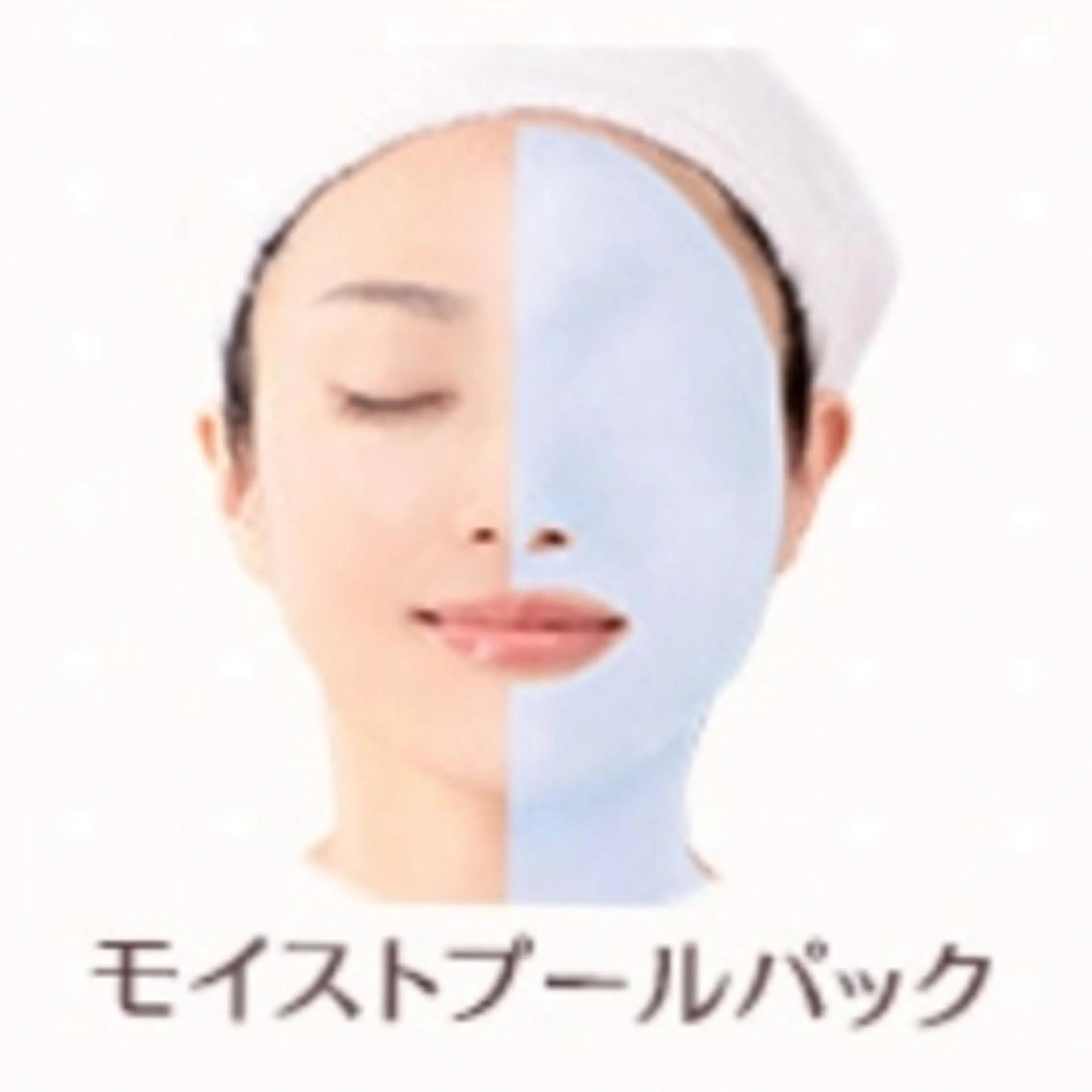 春日井大留 伊藤美咲のエステ・リラクイメージ
