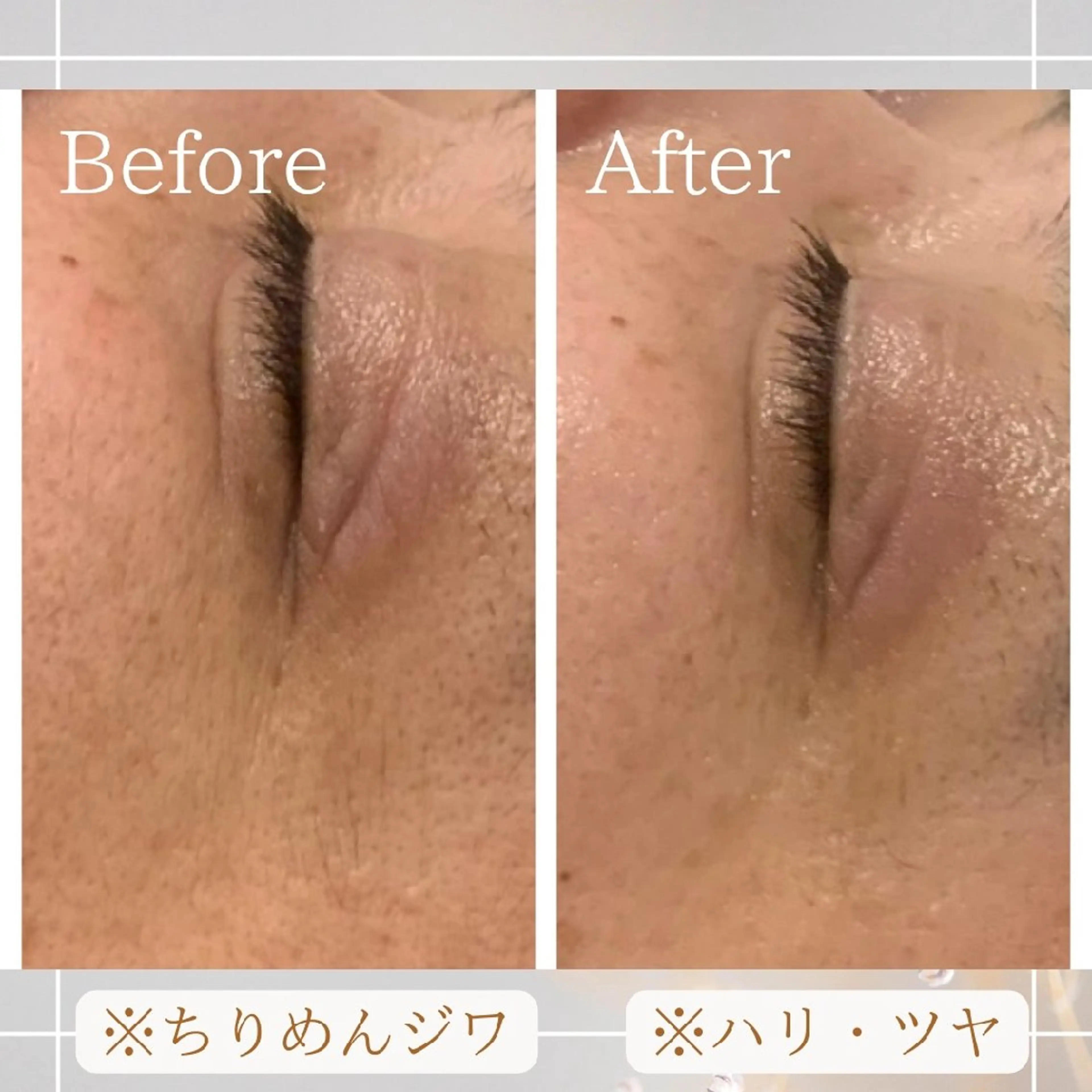 エステ AiryBody ゆんのエステ・リラクイメージ