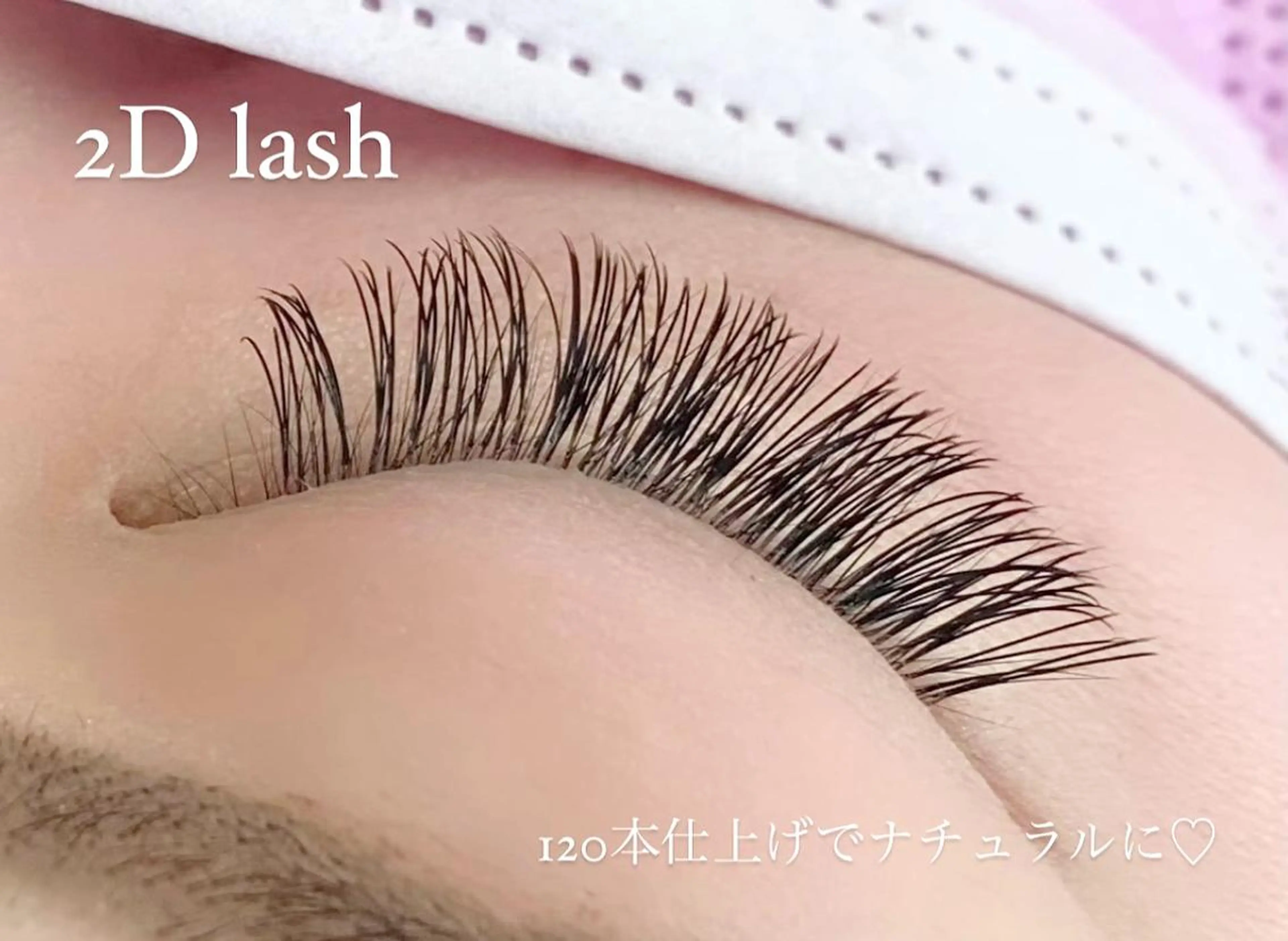 マツエク・マツパ マツエク salonLADYSTYLE所属・稲嶺 美華のエステ・リラクイメージ