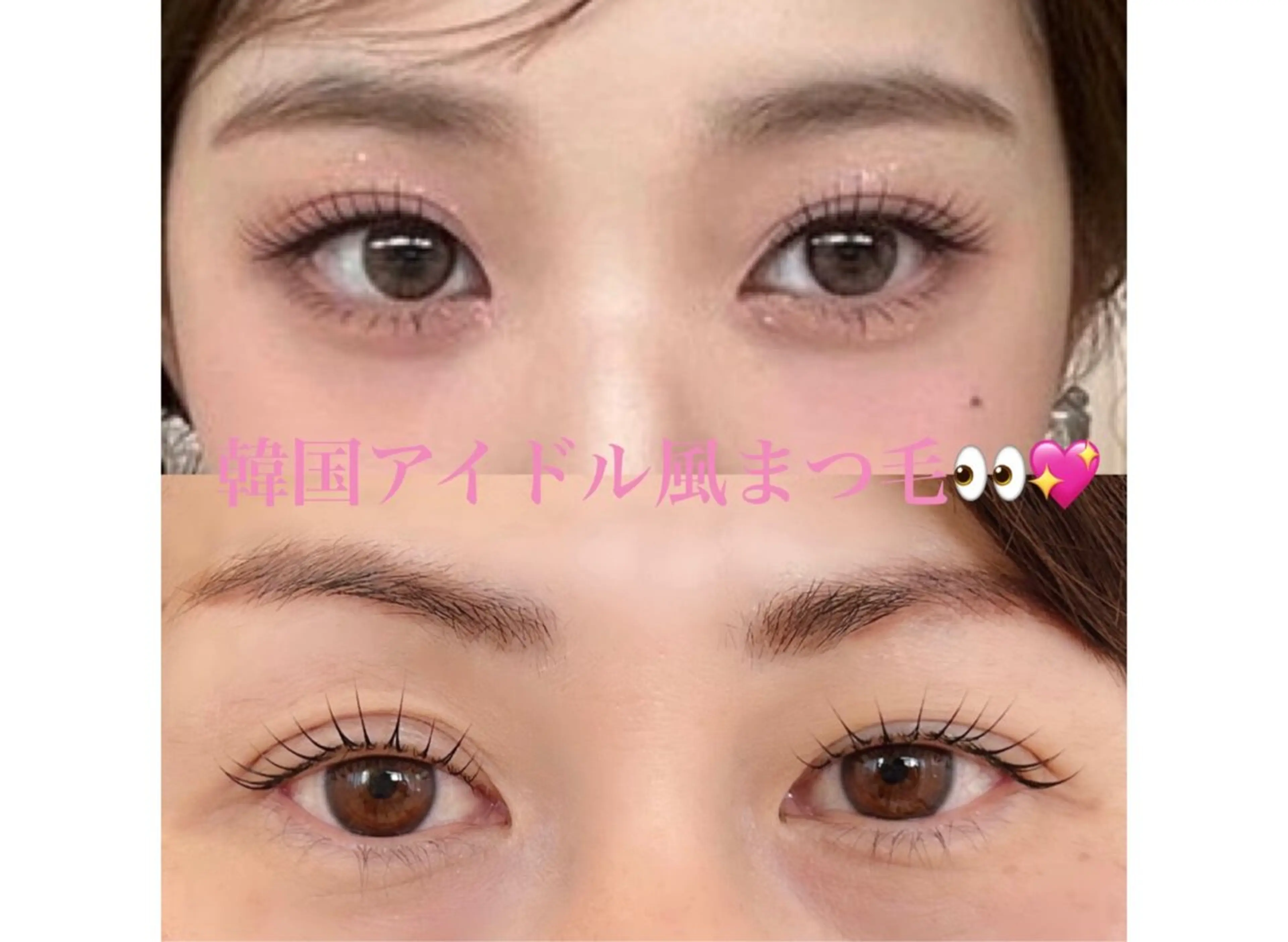 マツエク・マツパ ile  kamakura所属・まつ毛パーマ ❤︎なつき❤︎のマツエク・マツパデザイン