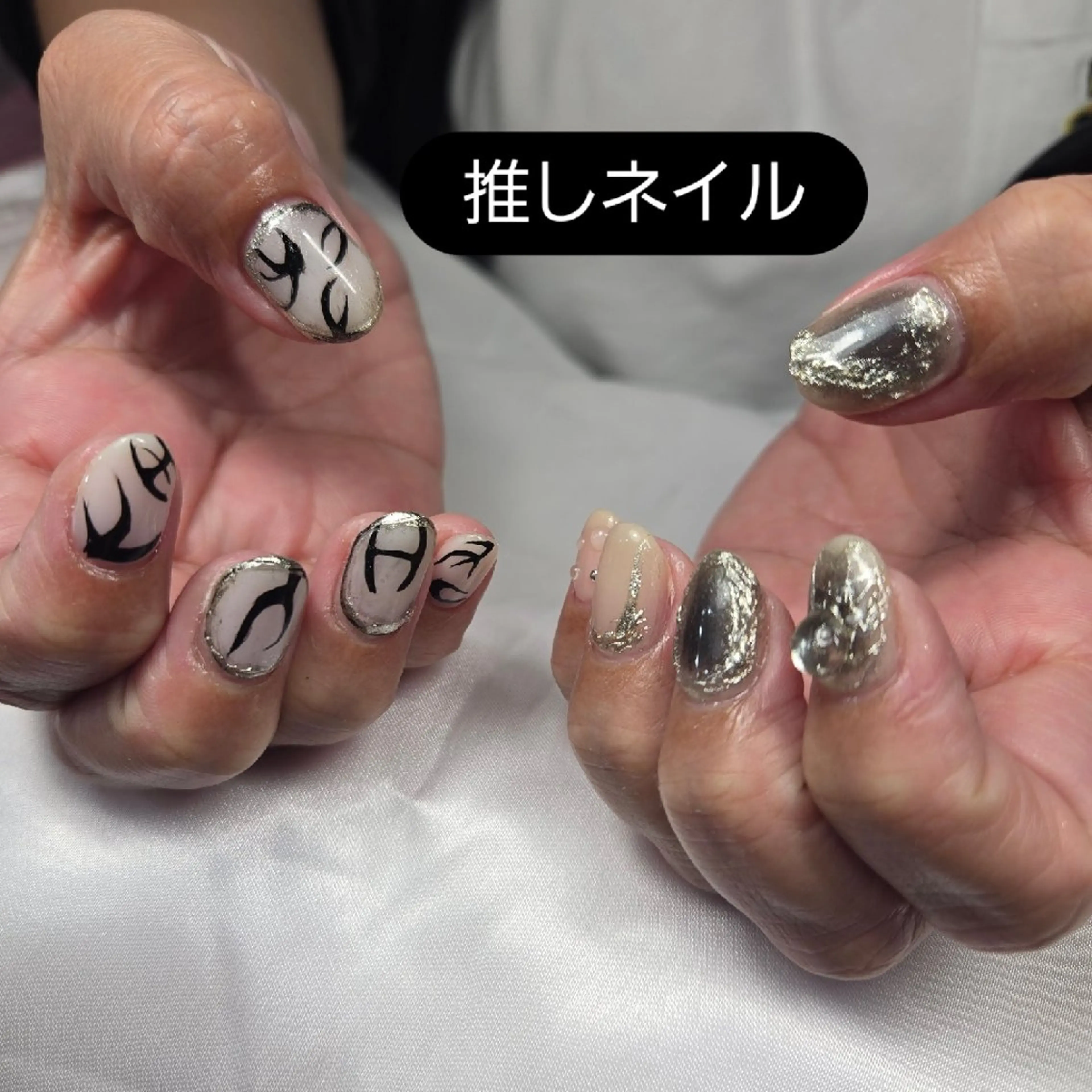 ネイル ハンドネイル ネイルサロンベルティ ひとみのネイルデザイン