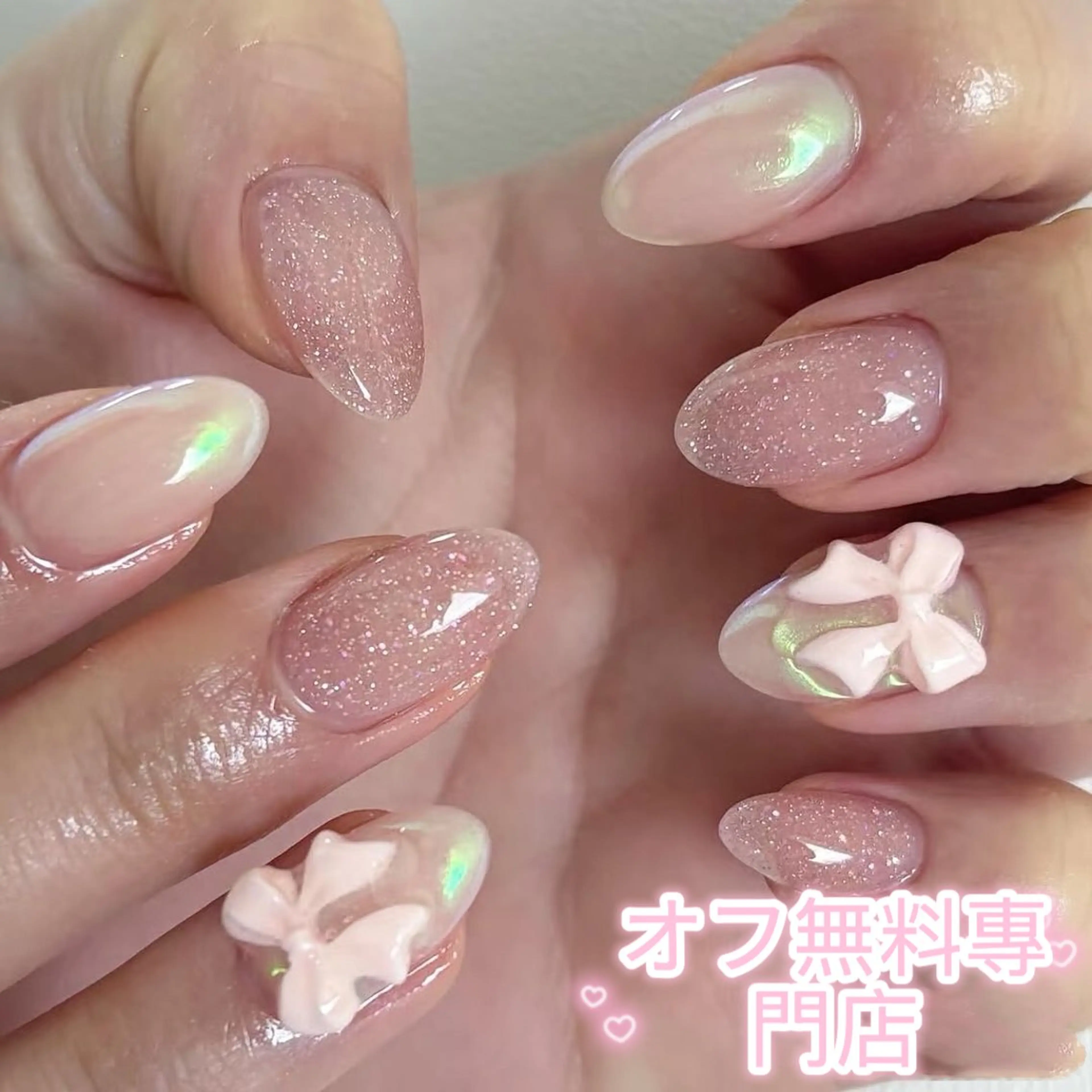 ネイル ジェルネイル スカルプネイル ソフトジェル ハンドネイル ハンドケア Kirakira ✨ nail salonのネイルデザイン