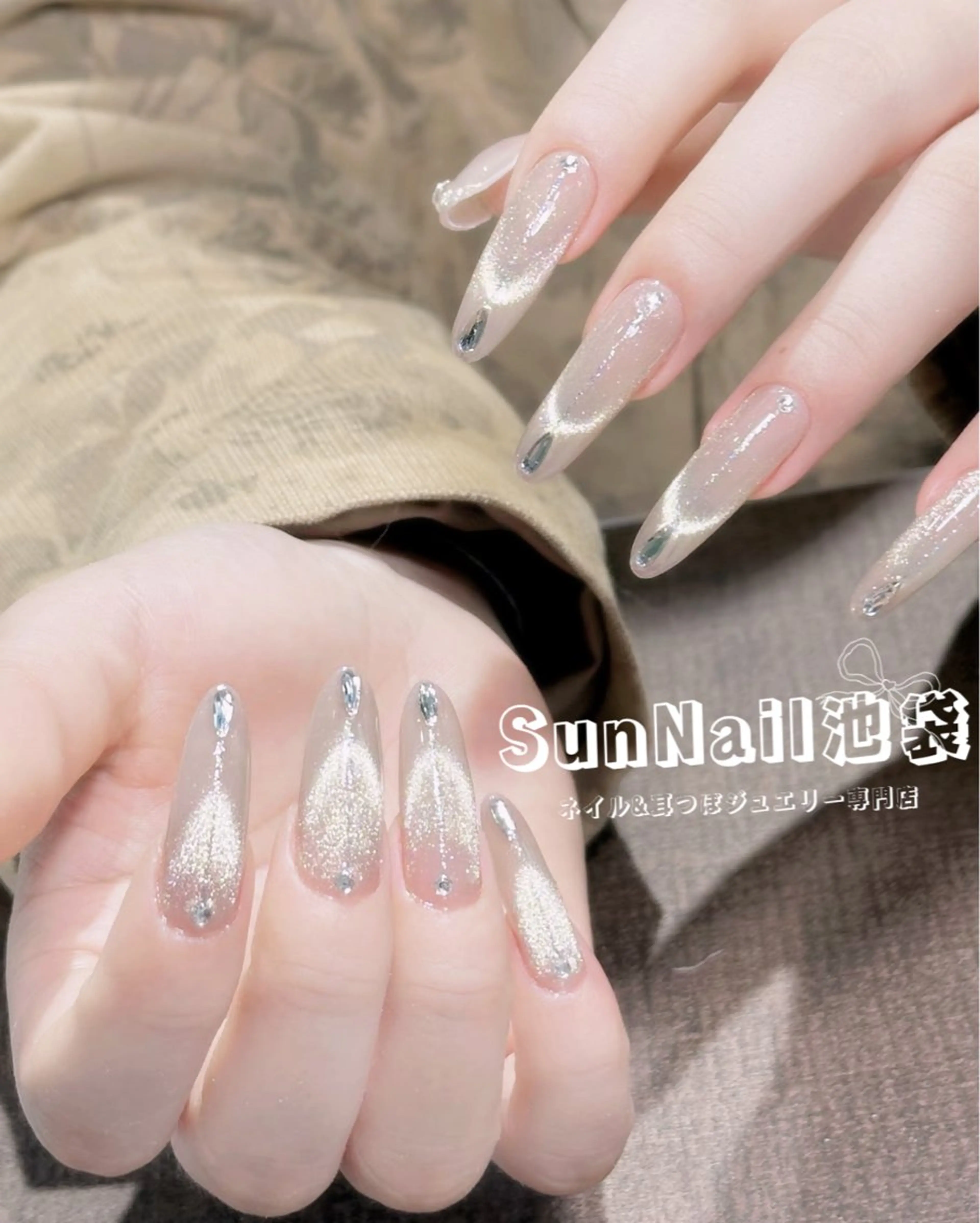 ネイル チークネイル 長さ出し フラワーネイル フレンチネイル ガーリー ハンドネイル ハンドケア Sun Nail 池袋のエステ・リラクイメージ