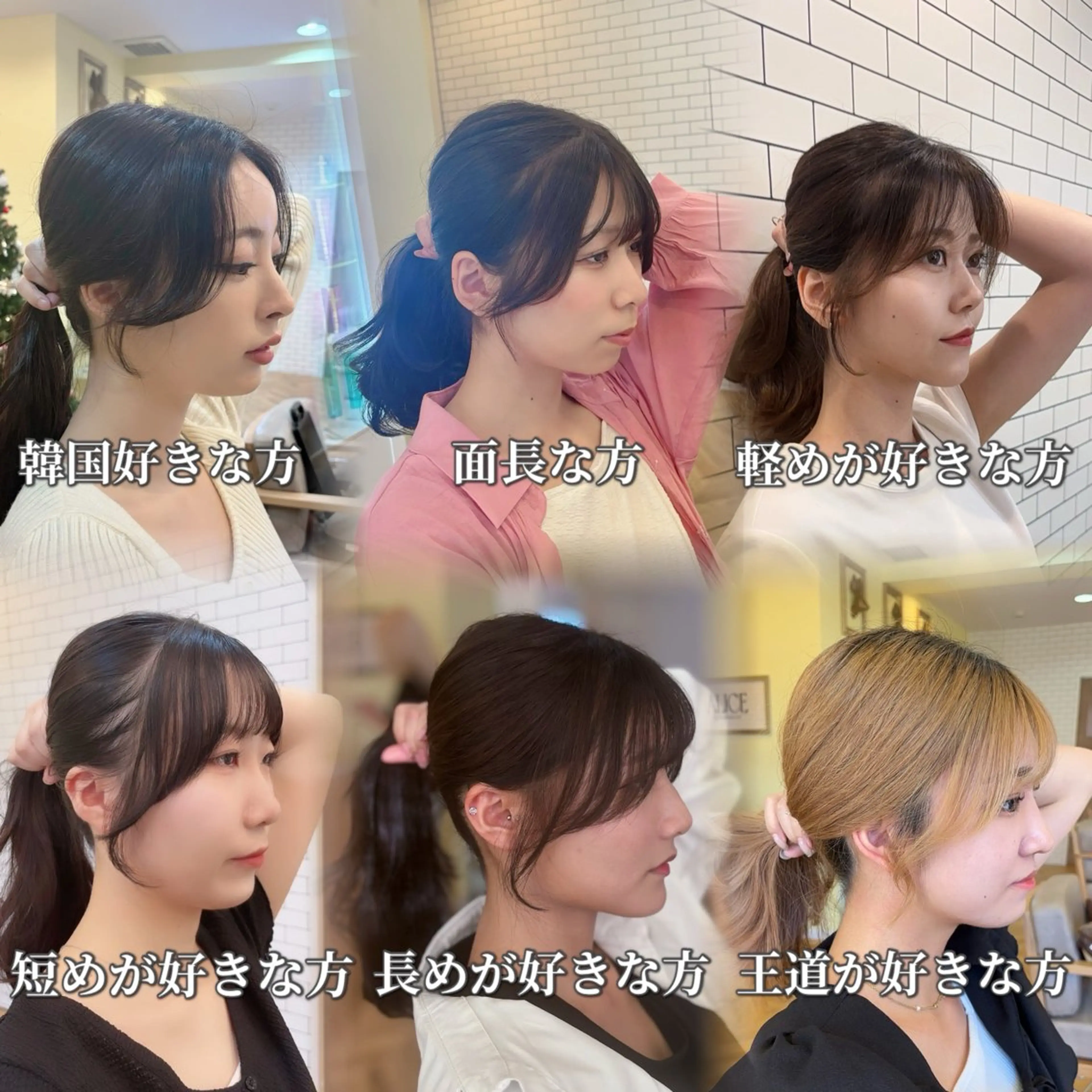 セミロング カット ヘアカラー 村上 乃綾のヘアスタイル