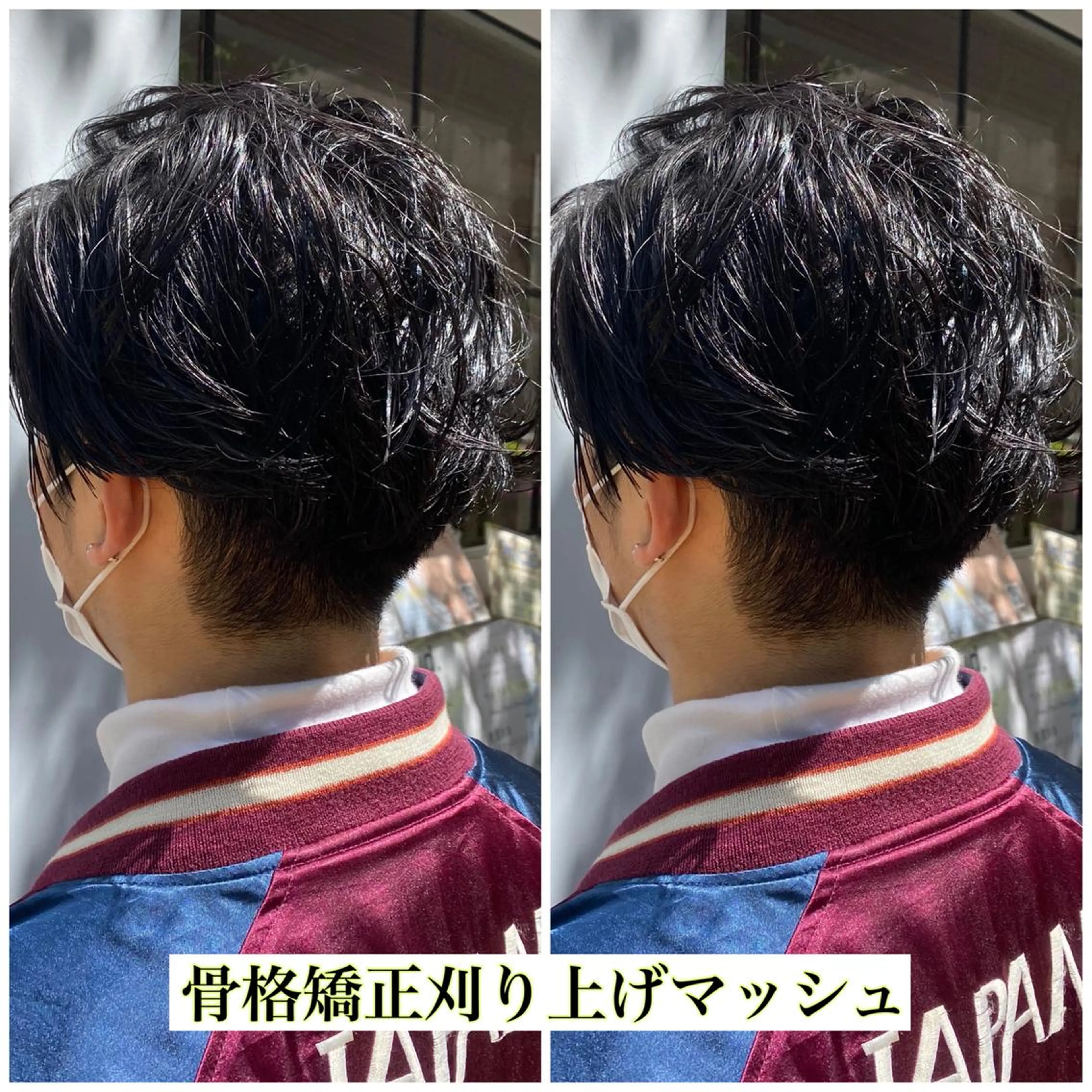 メンズ カット ⭕️メンズパーマ⭕️ 山口　裕太郎のヘアスタイル