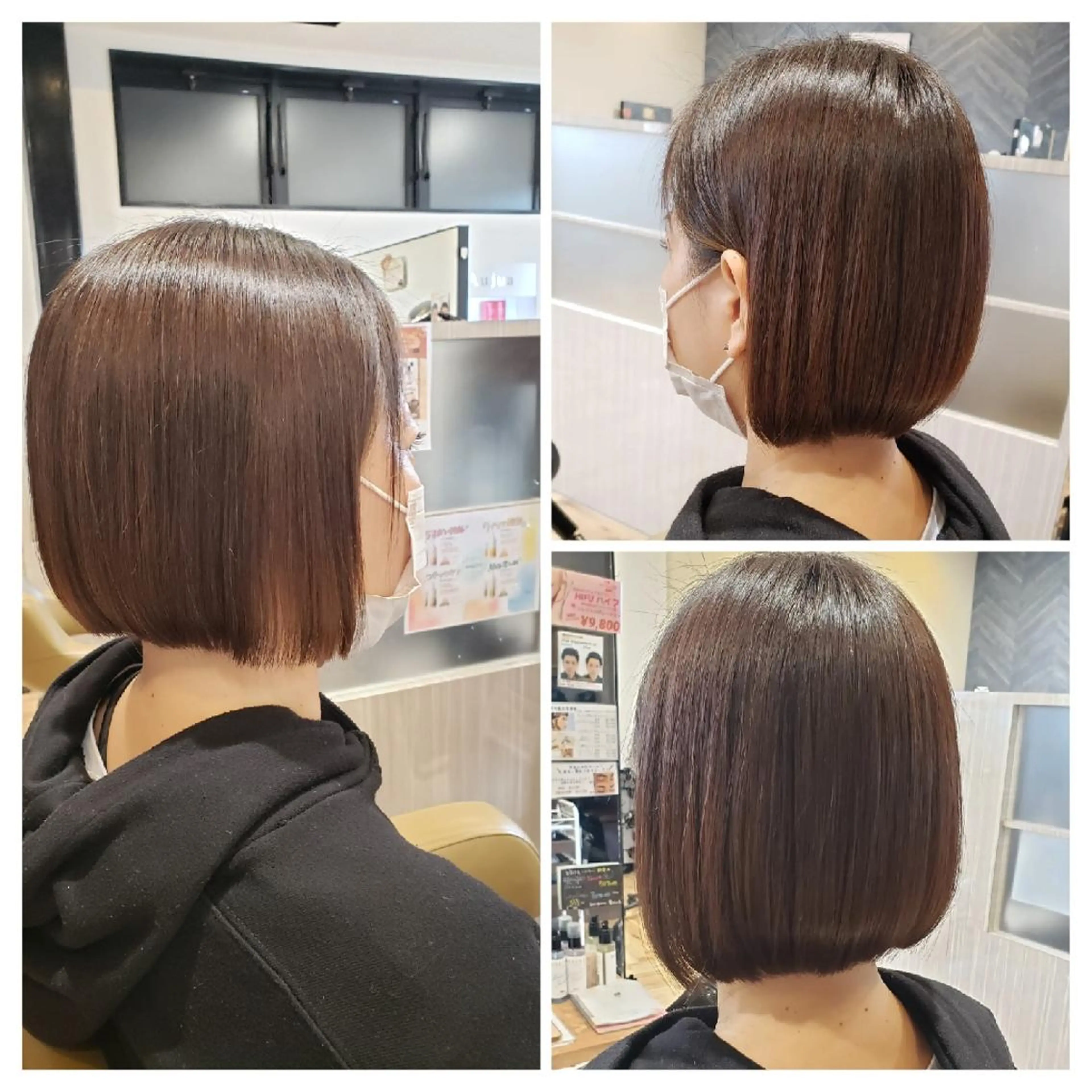 ミディアム パーマ くせ毛 酸性ストレート ストレートパーマ カット 縮毛矯正 ma cherie 三浦直美のヘアスタイル