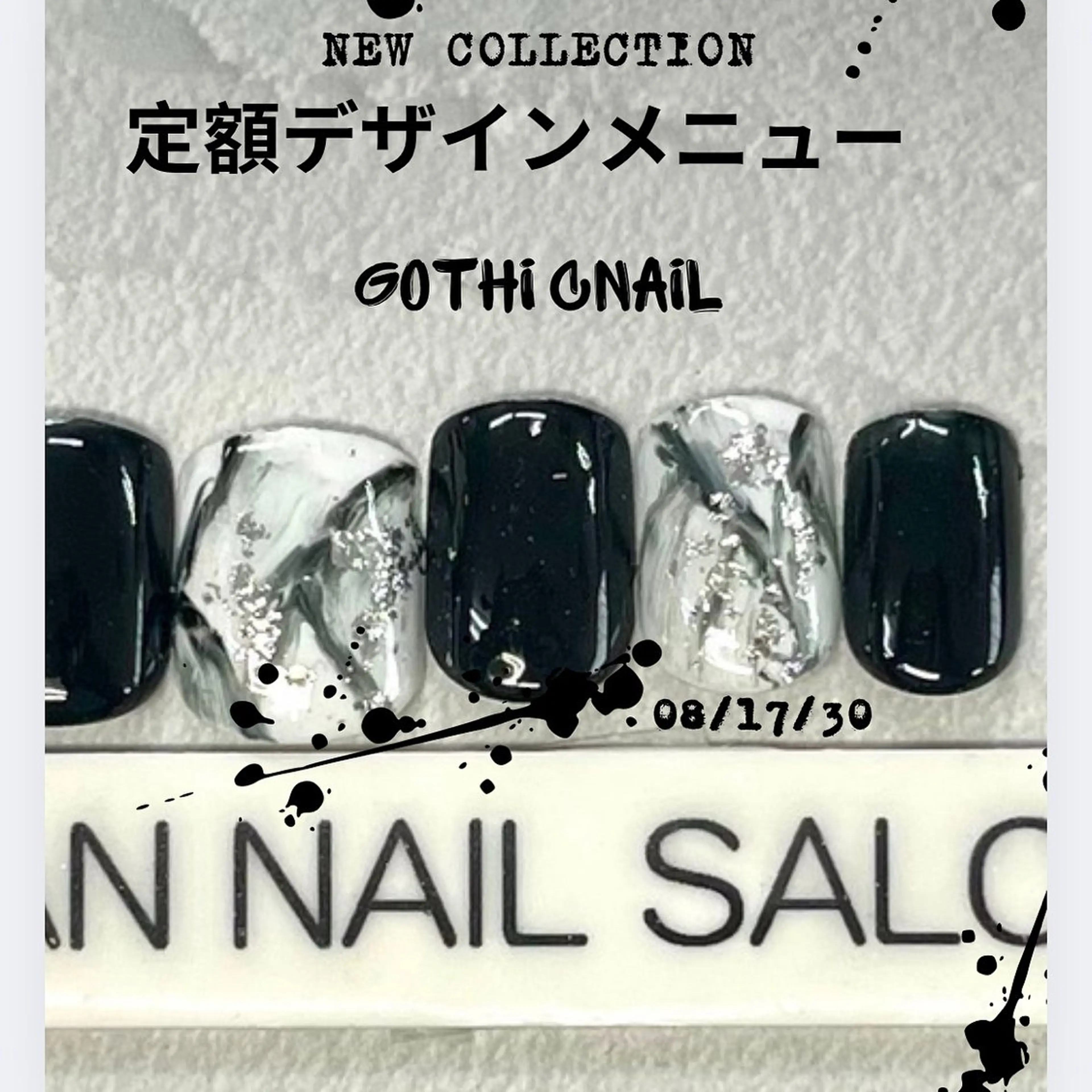 ネイル ハンドネイル Van Nail Salonのネイルデザイン