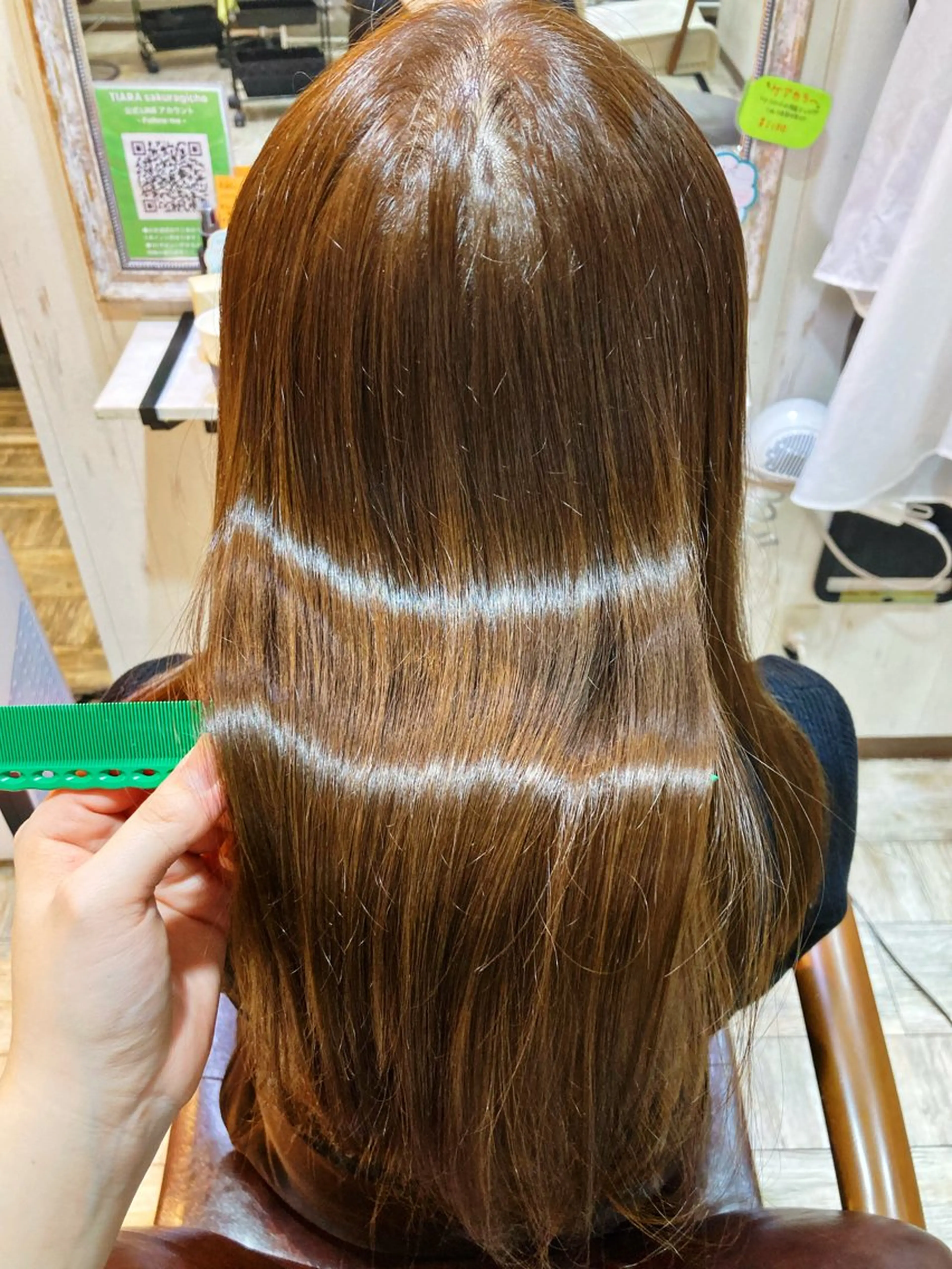 ロング ヘアカラー トリートメント 💥横浜メンズ特化 💥ルキのヘアスタイル