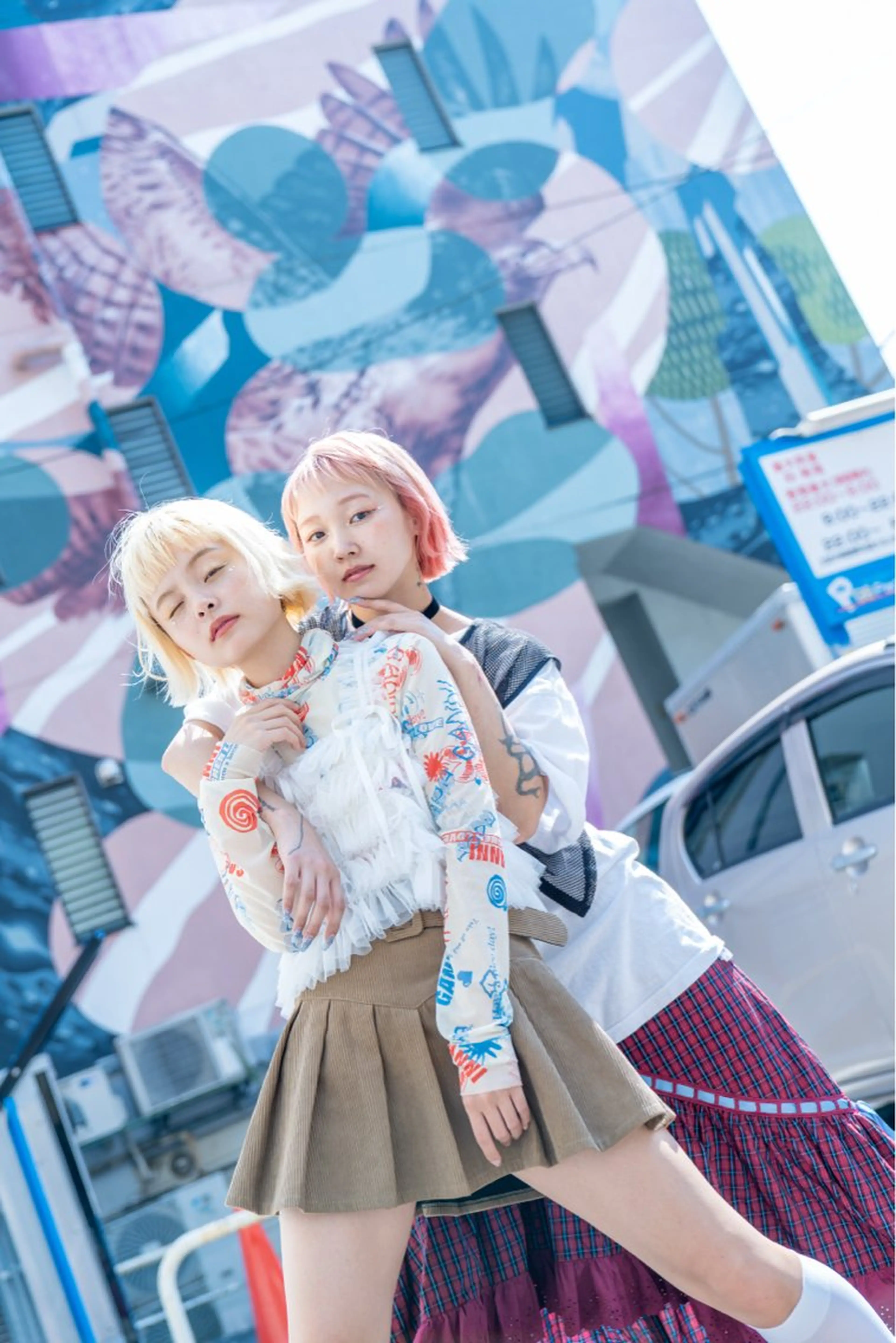 ショート カラー ヘアアレンジ ヘアカラー 🍓shell立川 🌈しんたに🐰のヘアスタイル