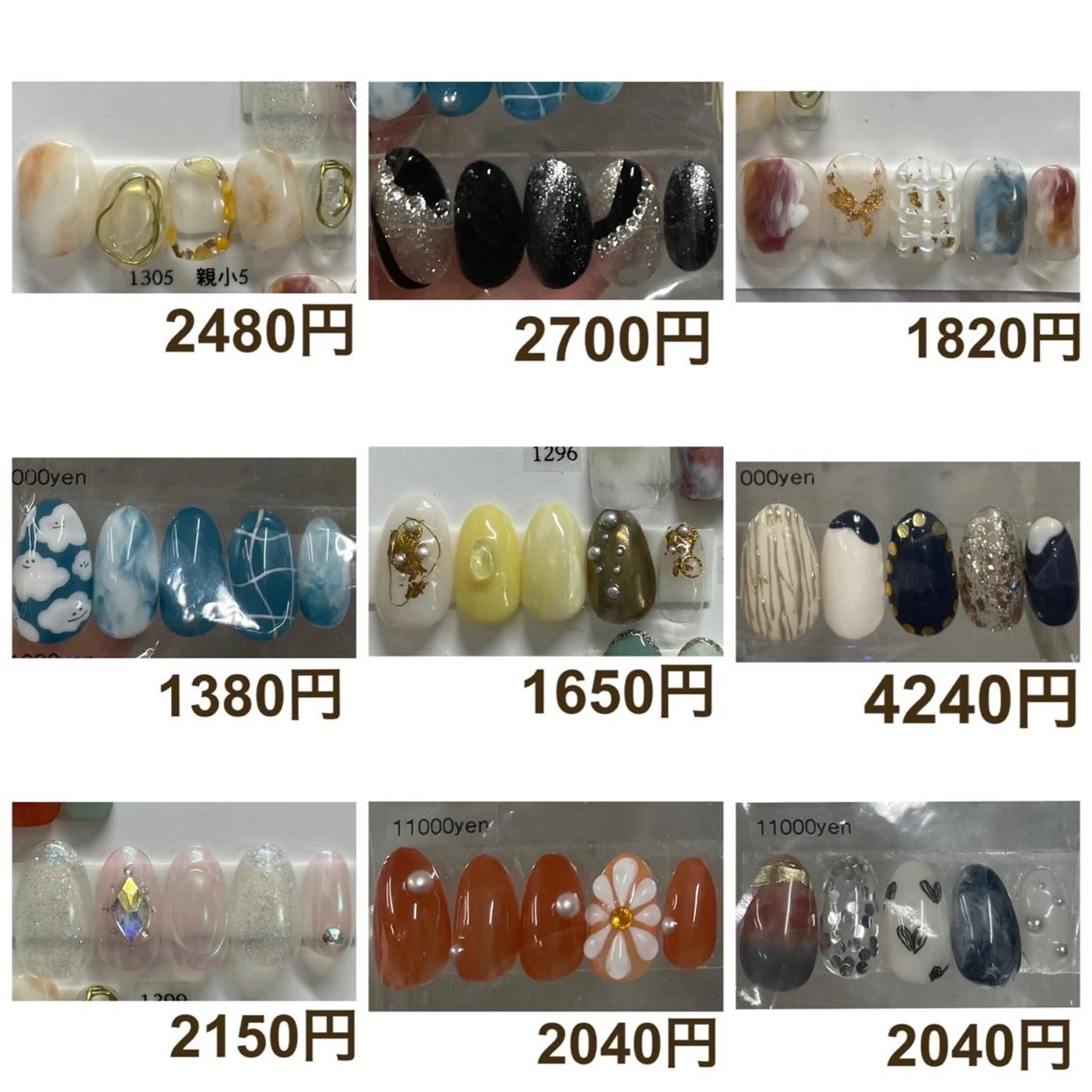 ネイル nicole nailのネイルデザイン