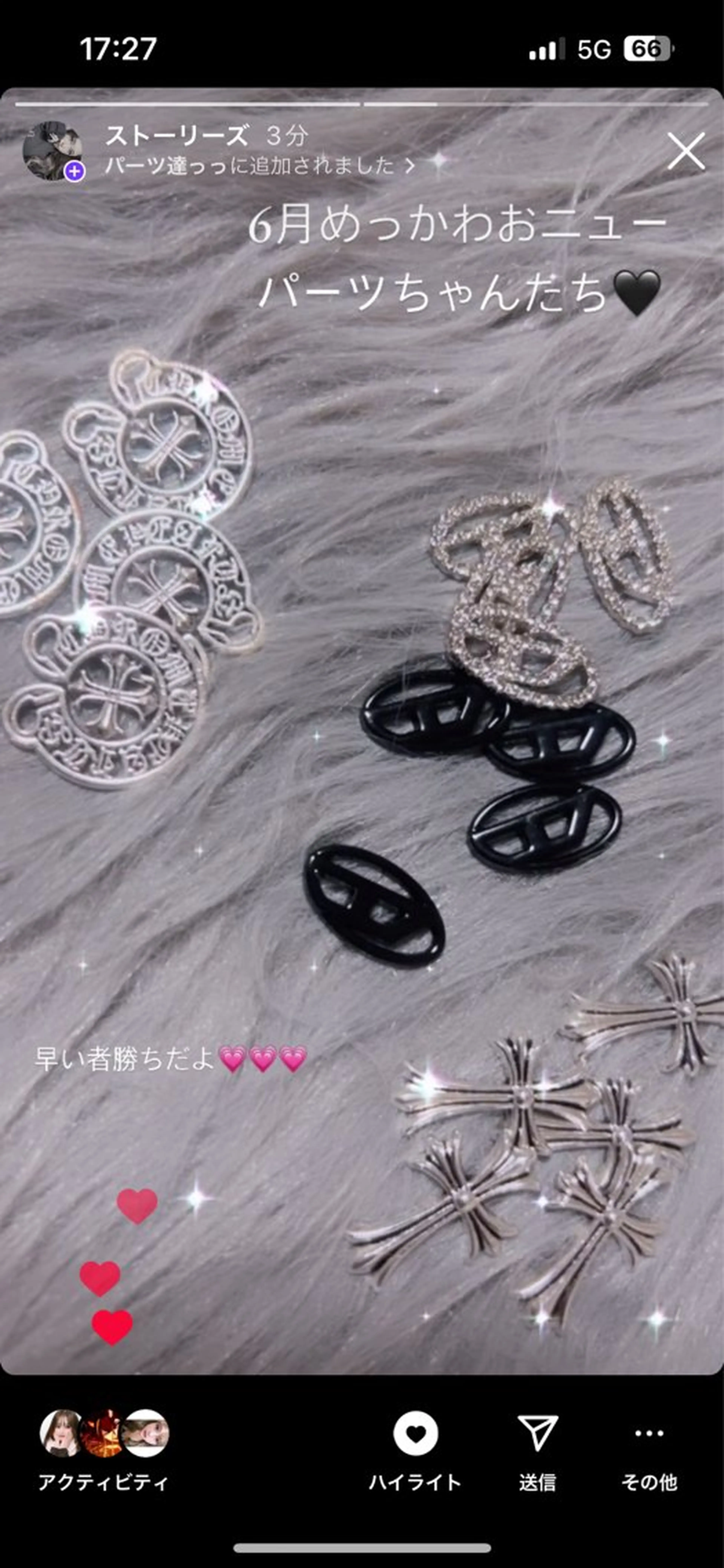 ネイル ハンドネイル ⛓Miyu ⛓のネイルデザイン