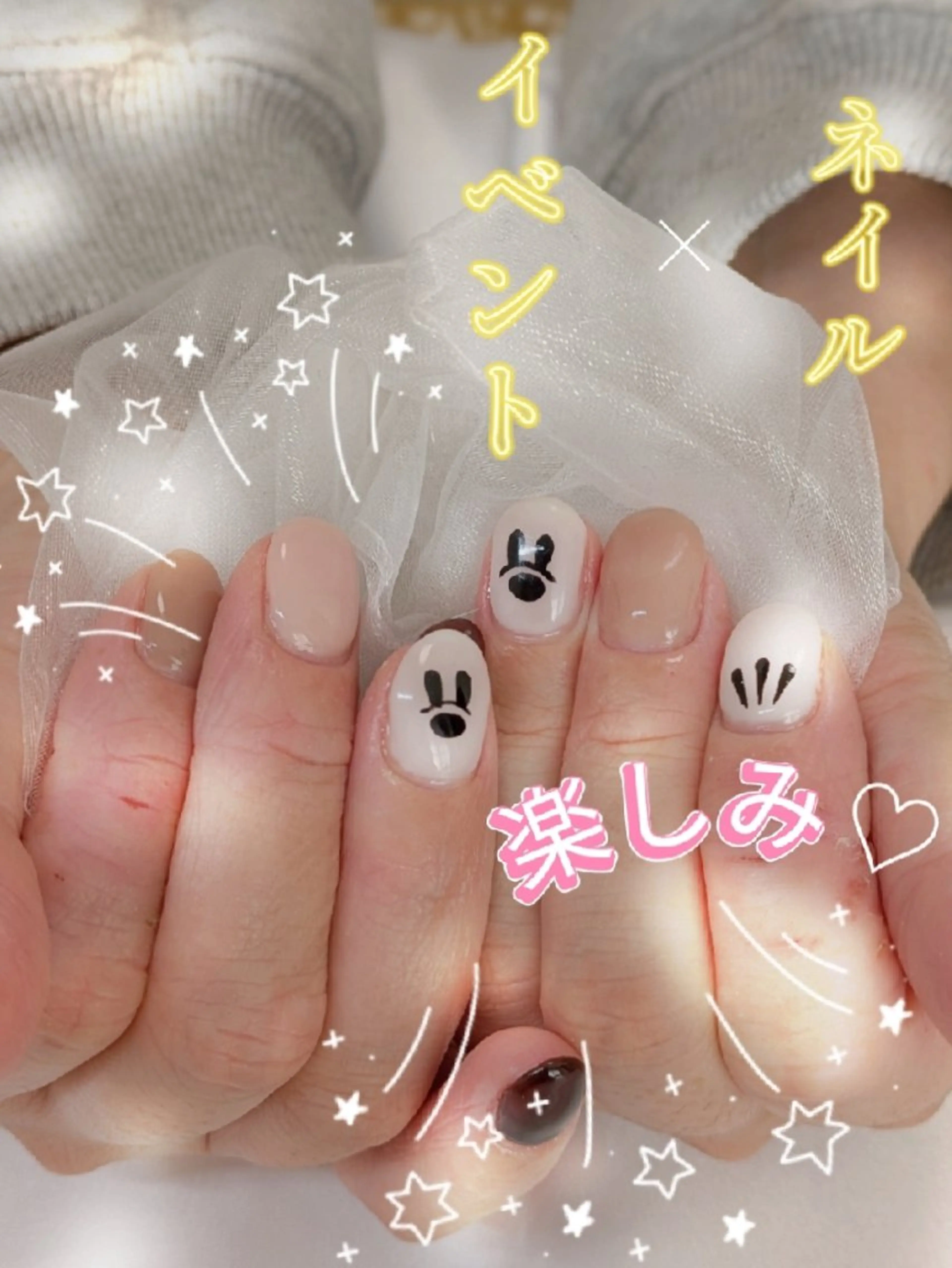 ネイル pationail 伊藤のネイルデザイン