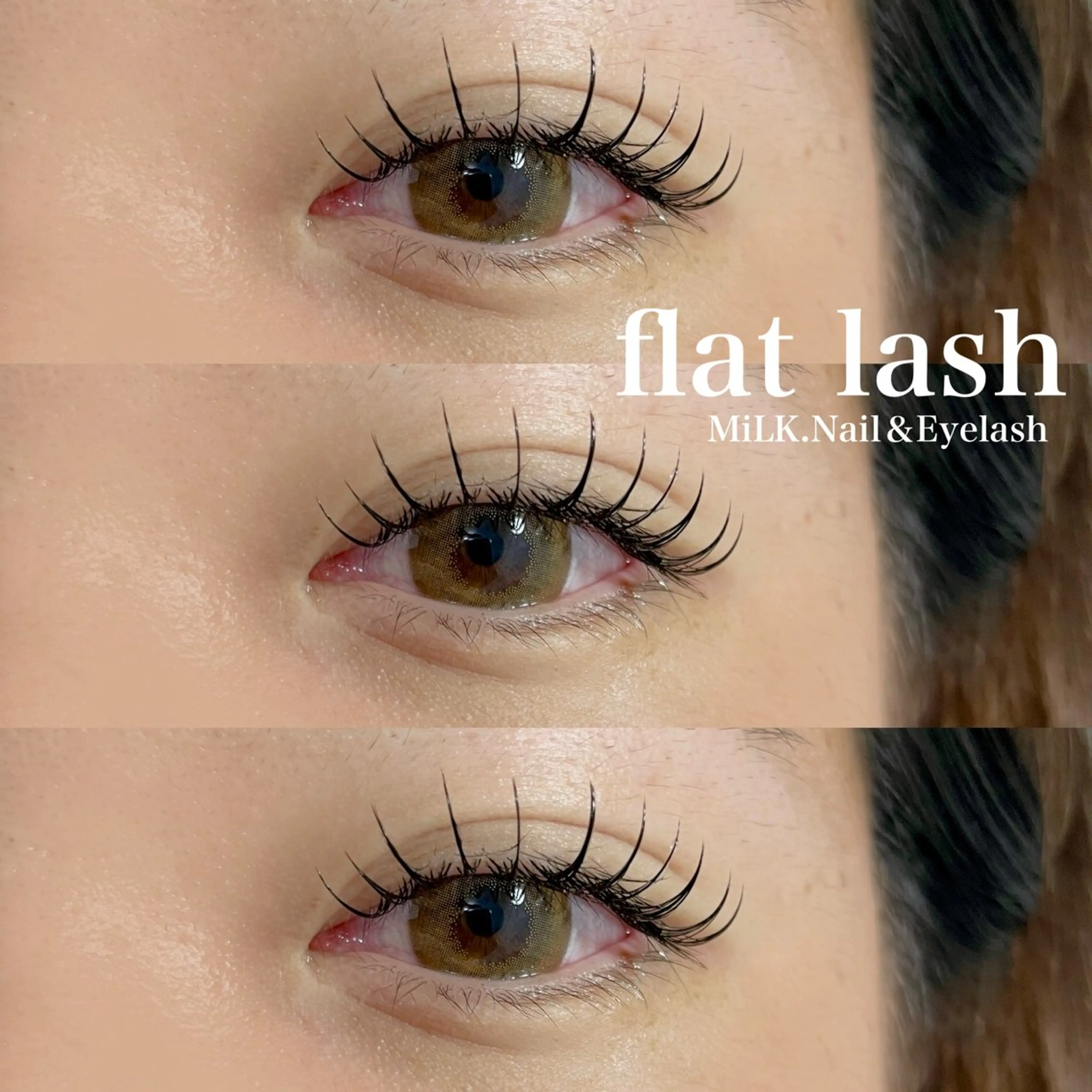 マツエク・マツパ フラットラッシュ マツエク MiLK. Nail&Eyelash所属・MiLK. wakaのマツエク・マツパデザイン