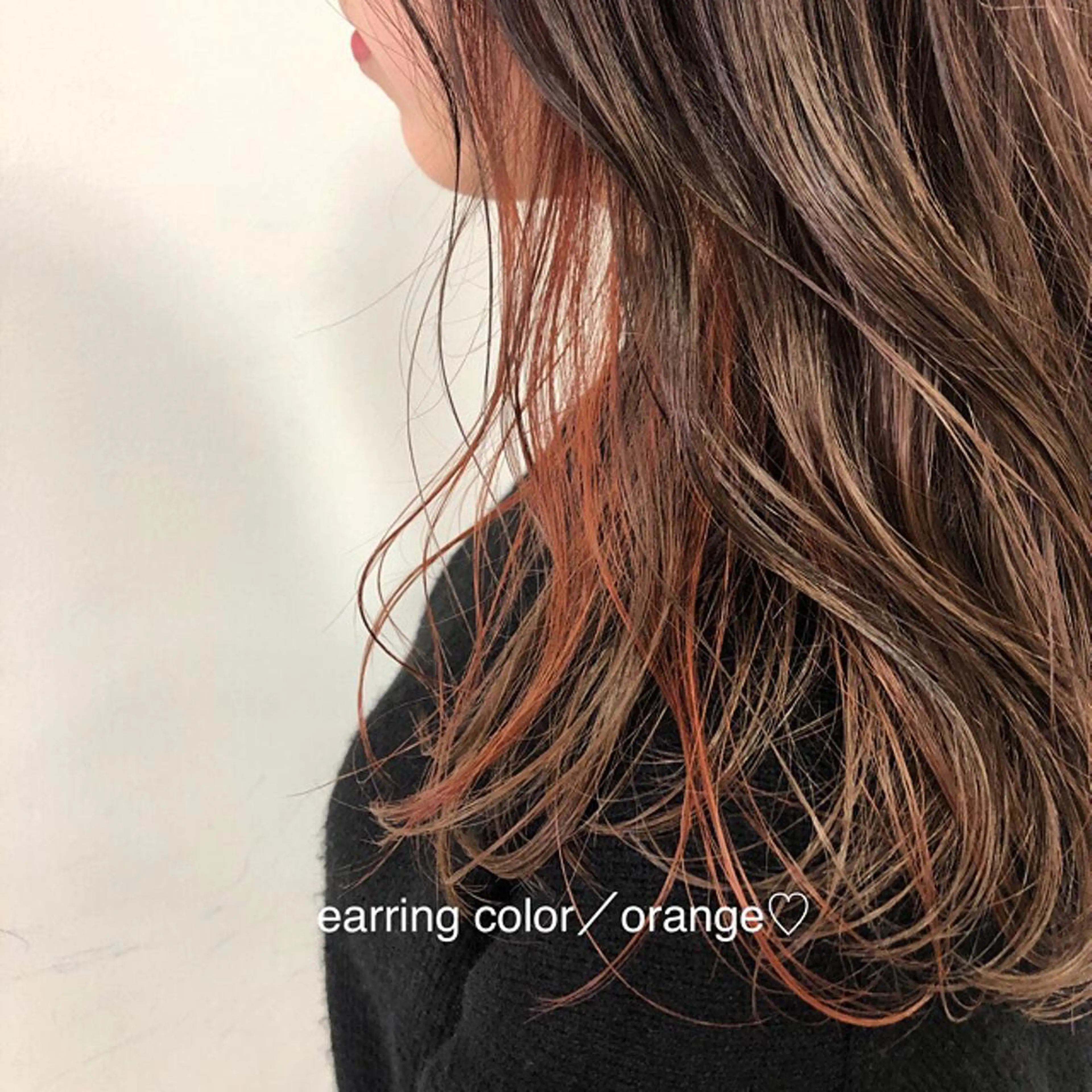 セミロング カラー GLROW haruhiのヘアスタイル