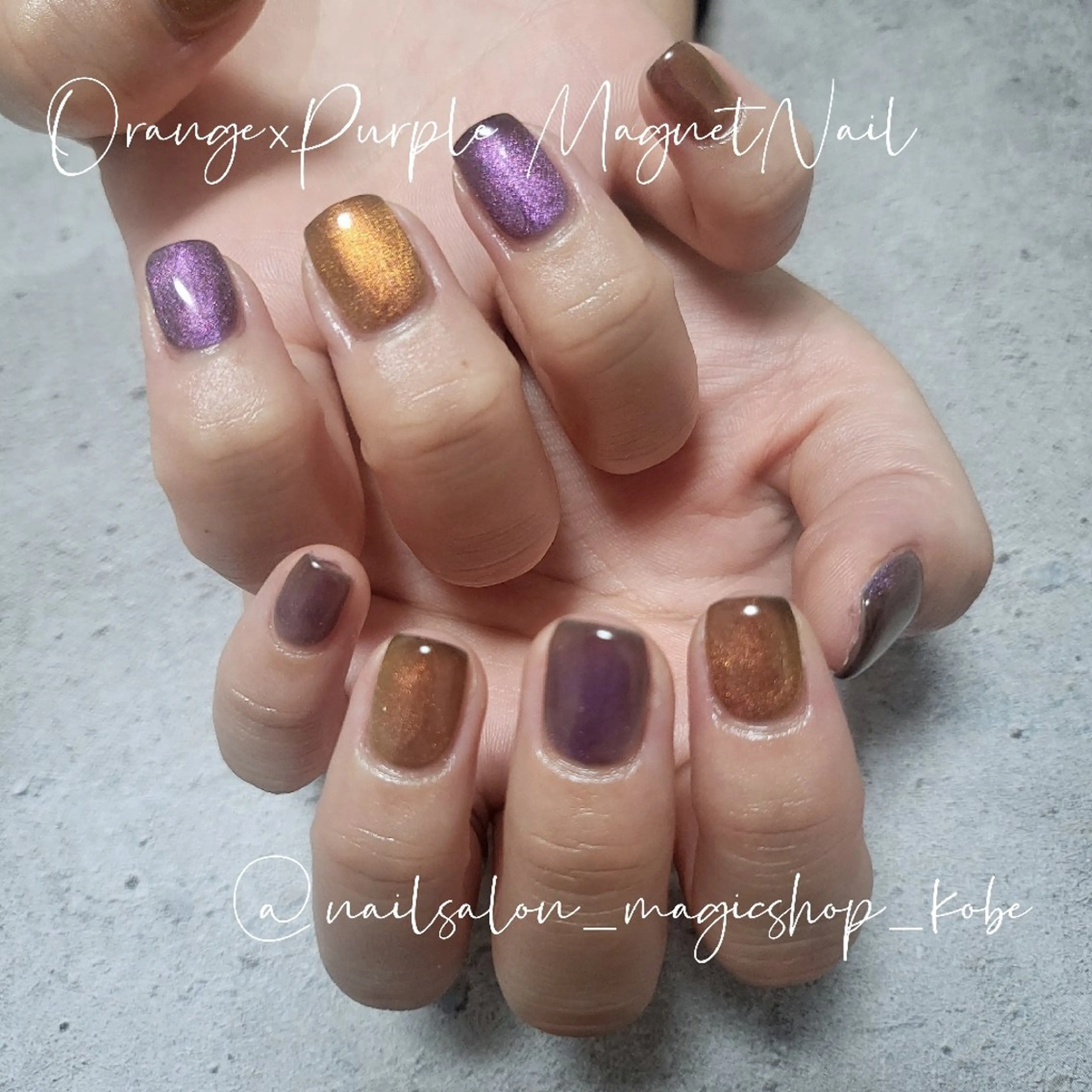 ネイル ジェルネイル ハロウィン マグネットネイル オレンジ パープル ハンドネイル Nailsalon MagicShopのネイルデザイン