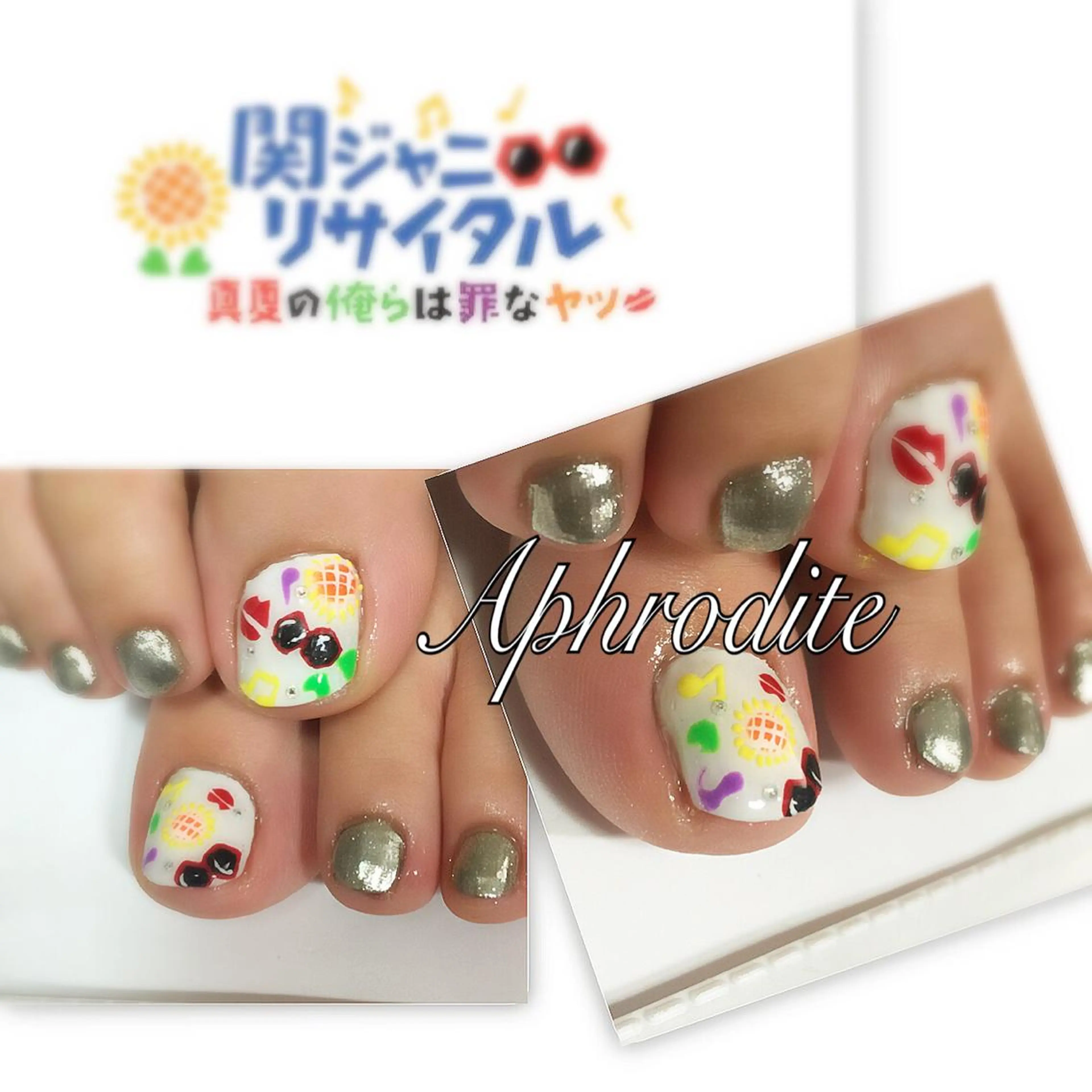 ネイル APHRODITE Nagisaのネイルデザイン