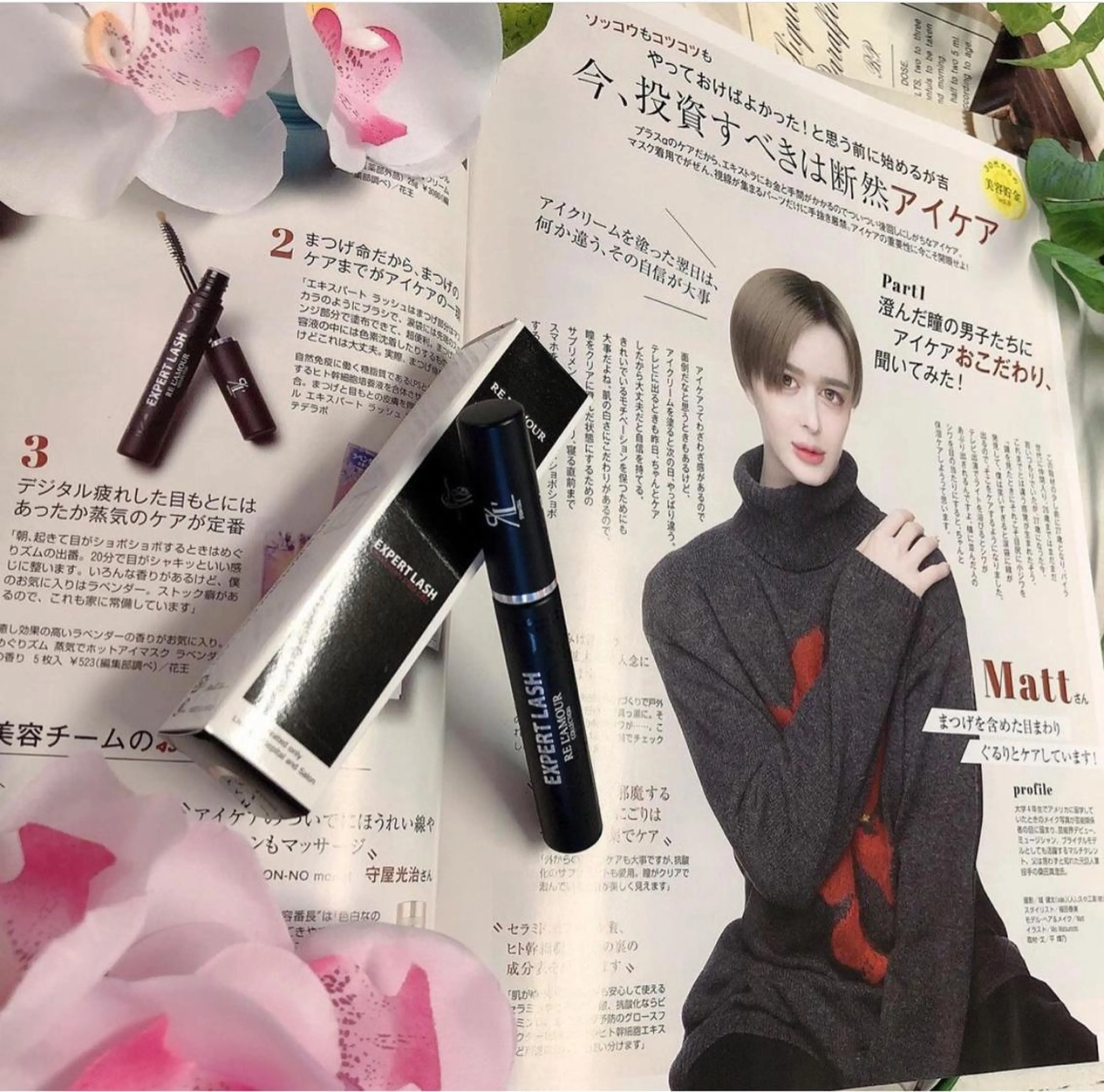 Fleur beauty salon所属・Fleur 児玉聖子のエステ・リラクイメージ