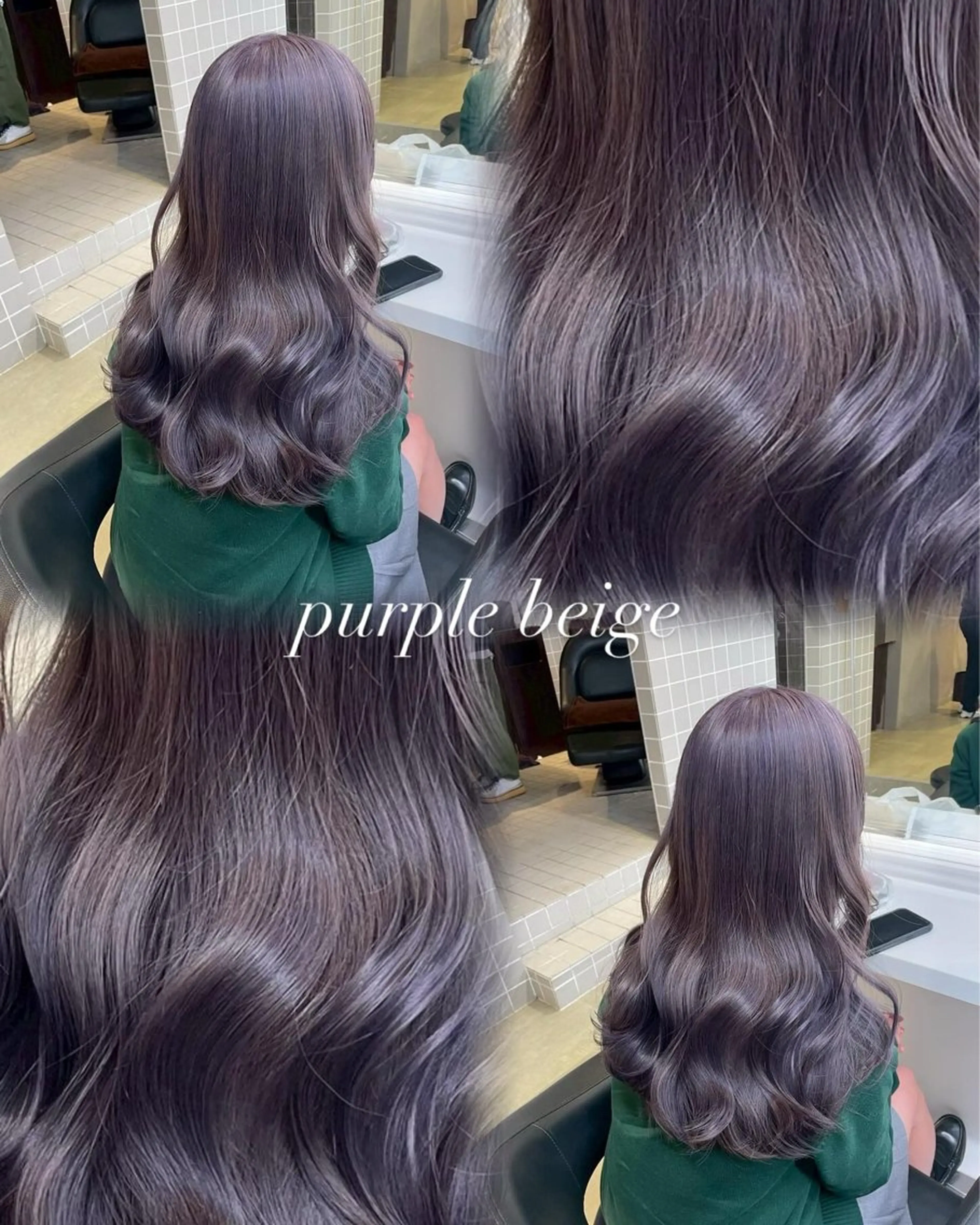 ロング カラー 🫧暗染艶カラー🫧 yosuke横浜のヘアスタイル