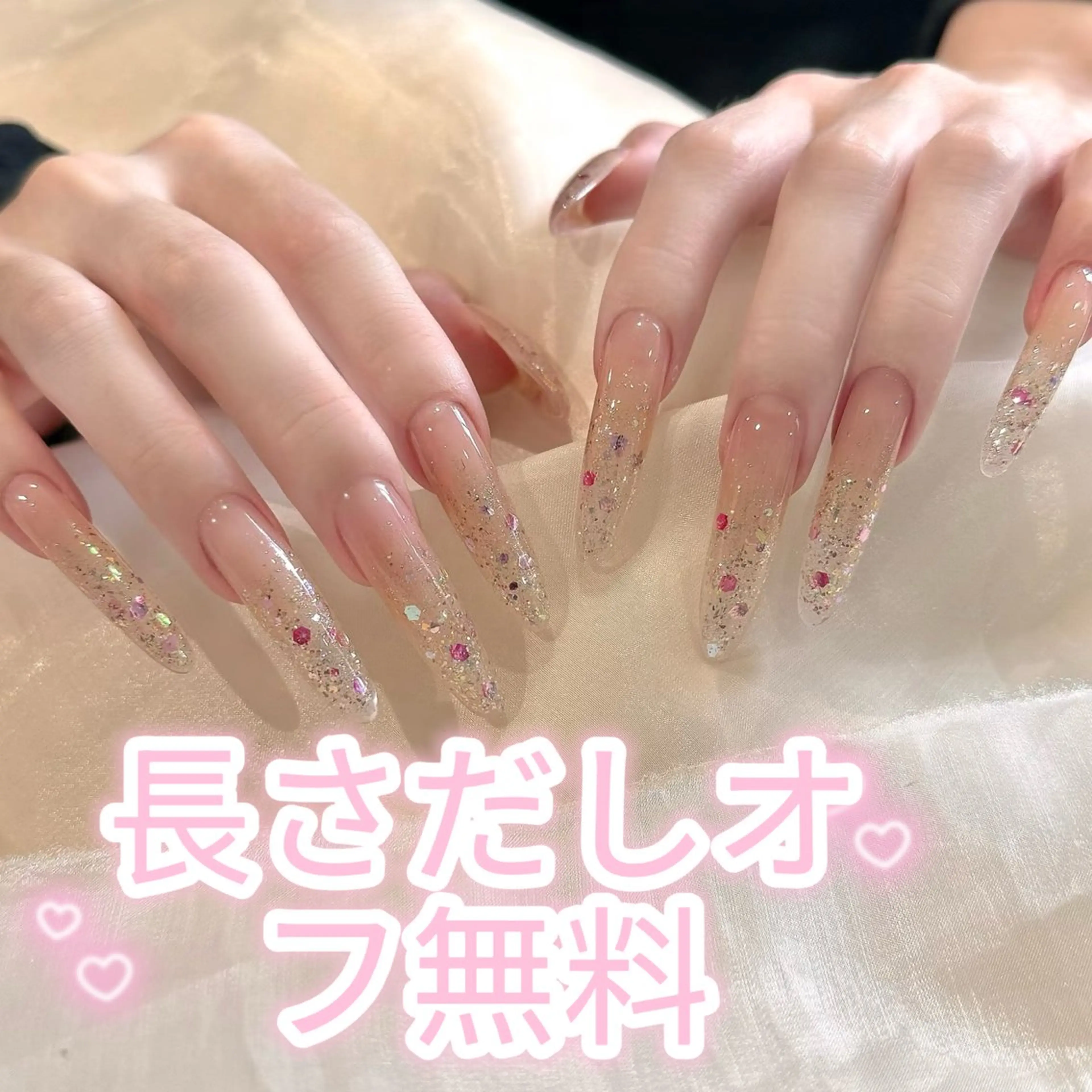 ネイル ジェルネイル スカルプネイル ソフトジェル ハンドネイル ハンドケア Nice ✨チップ オフ無料專門店💕のネイルデザイン