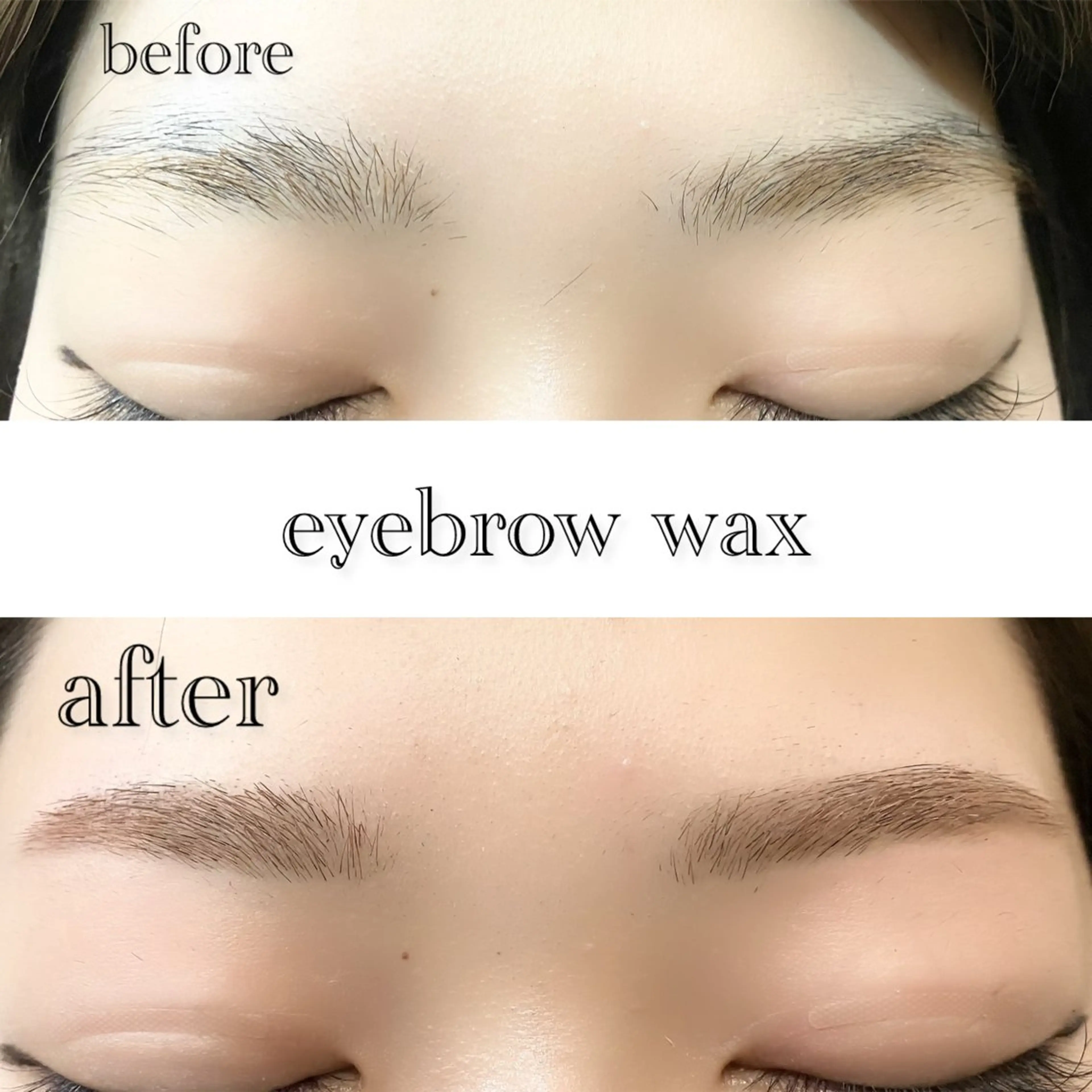 アイブロウ ワックス脱毛 🩵LOARK eyelash.梶川のマツエク・マツパデザイン