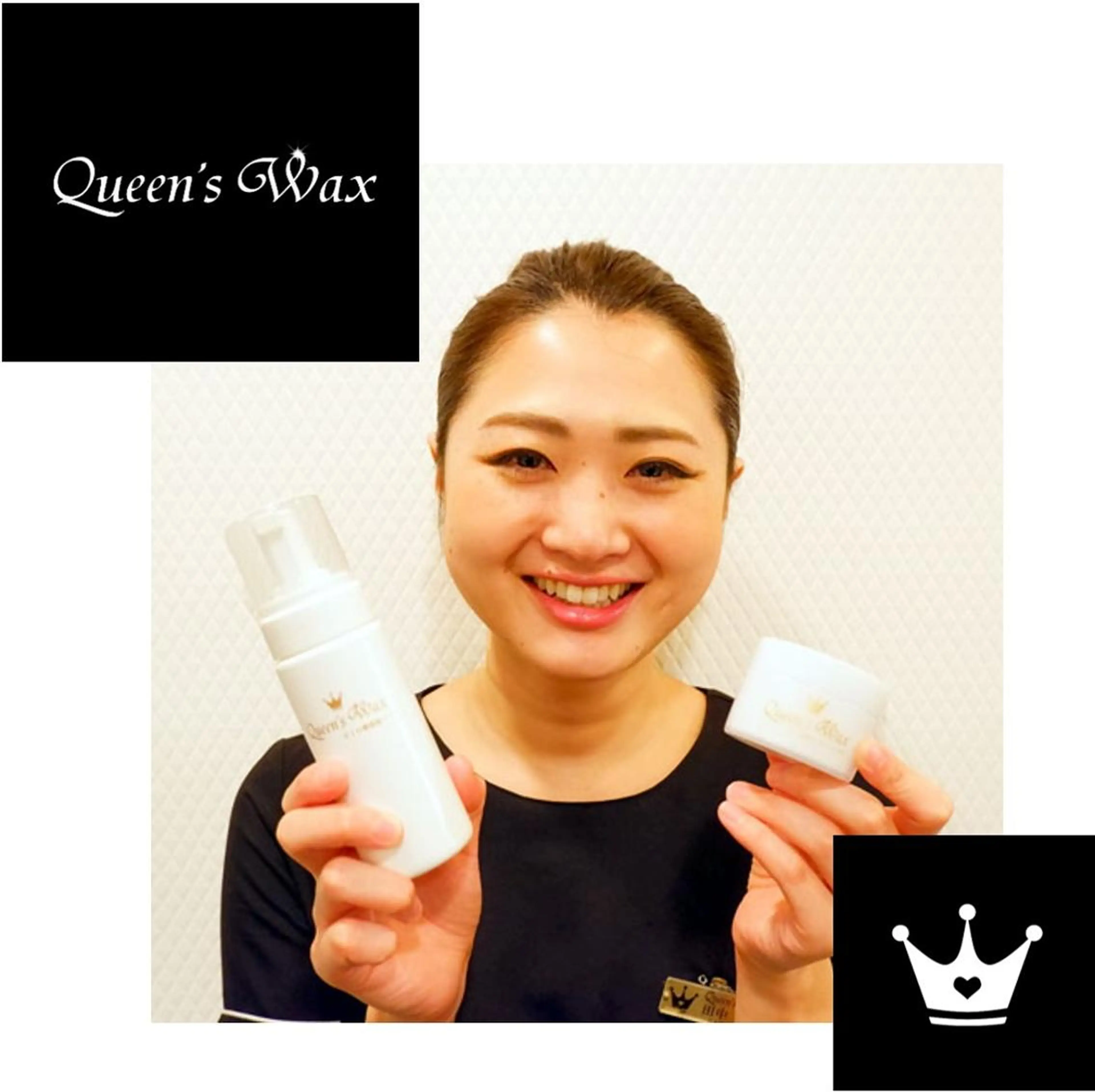Queen's  Wax 新宿店😊のエステ・リラクイメージ
