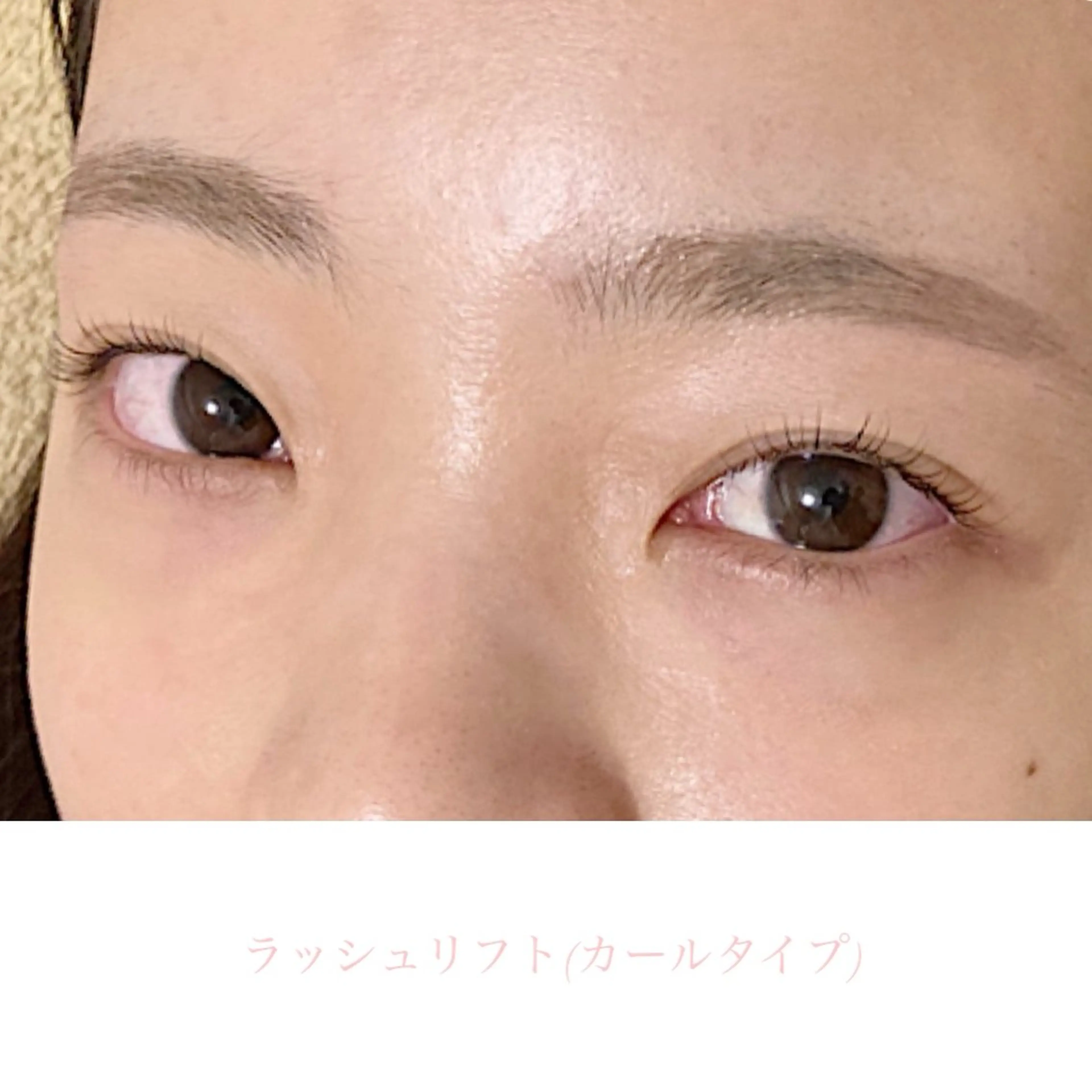 マツエク・マツパ マツパ Sono 苑田　彩のマツエク・マツパデザイン
