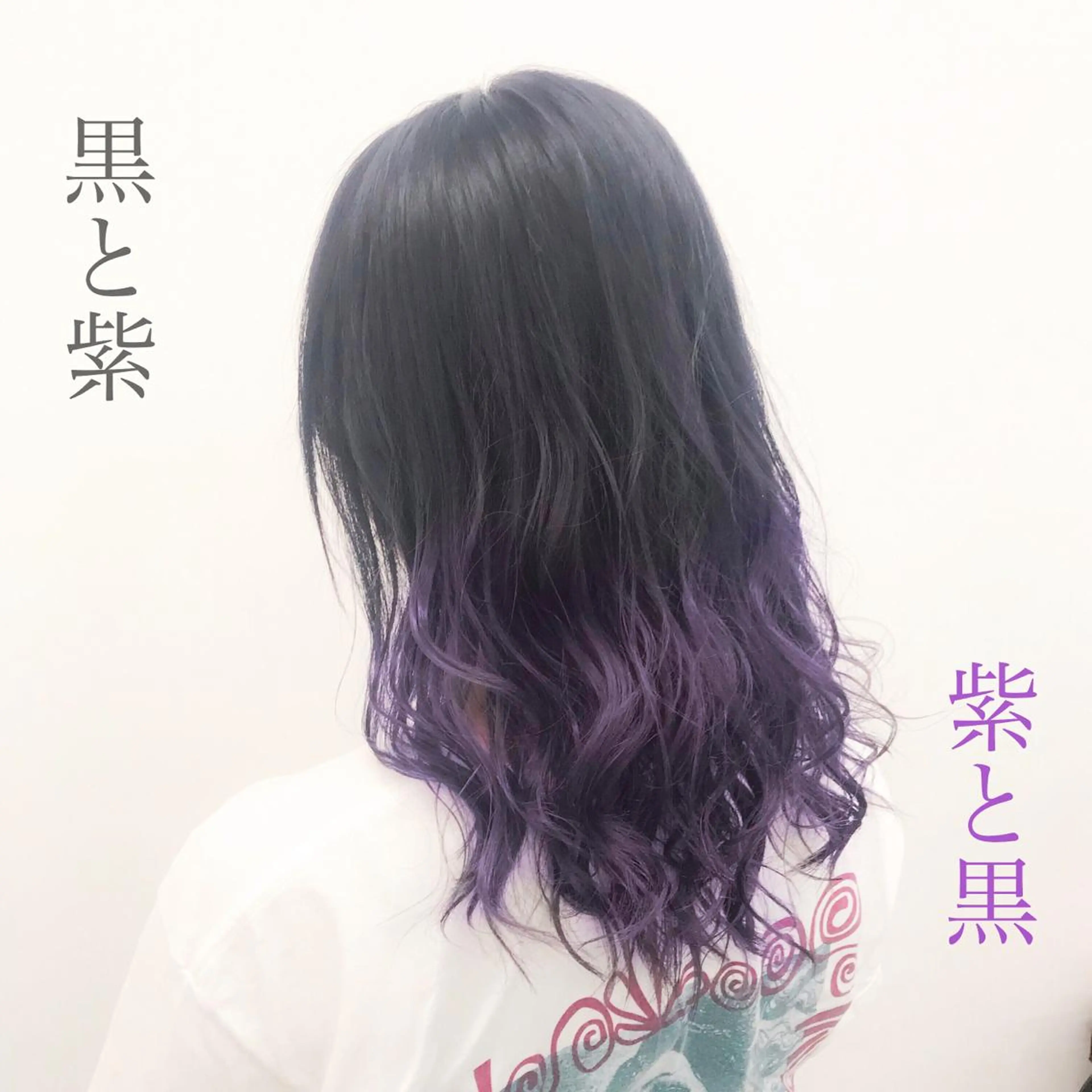 セミロング カラー ヘアアレンジ 透明感カラー/ 韓国ヘア/縮毛矯正のヘアスタイル