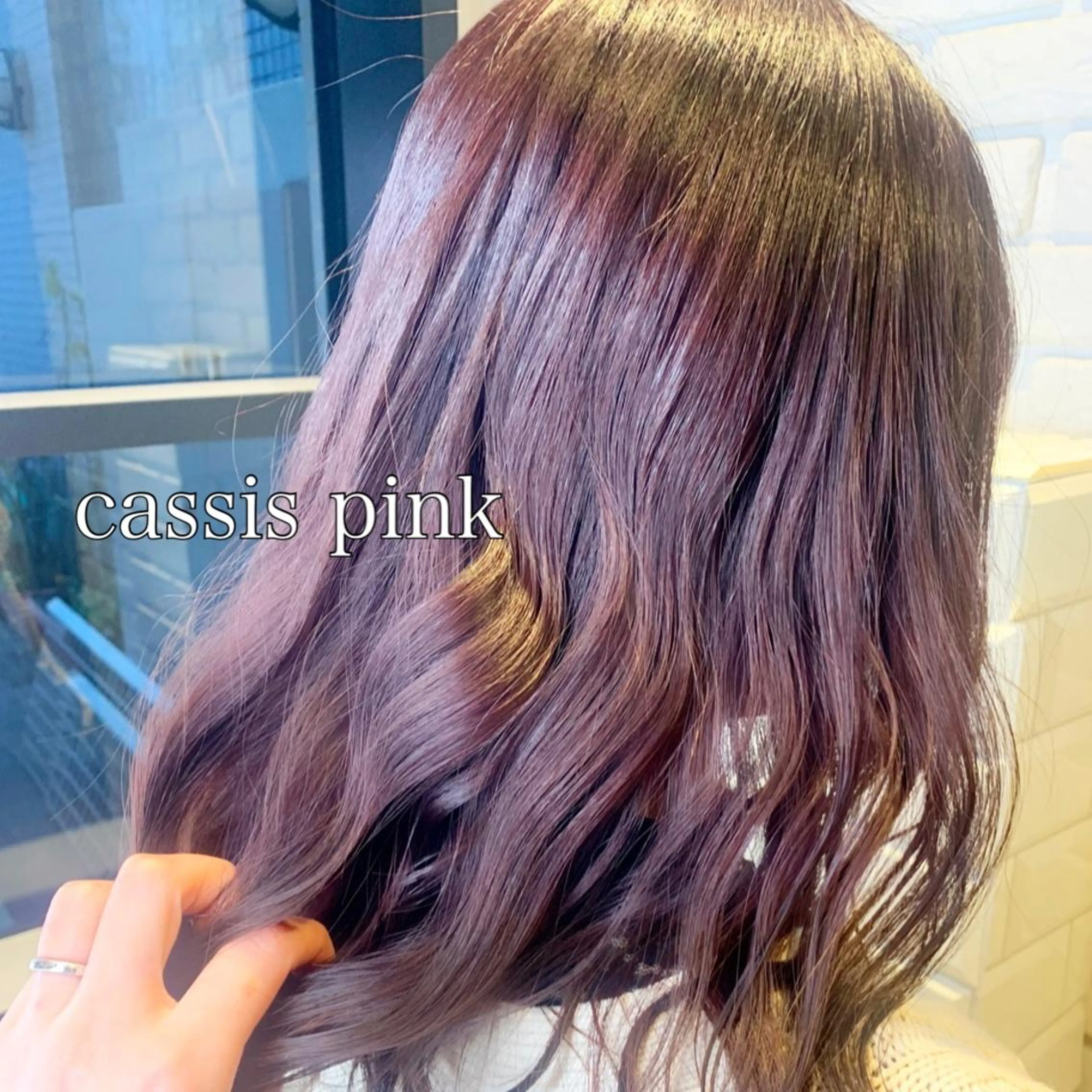 ロング カラー ヘアアレンジ 髪質改善/縮毛矯正 艶カラー/珠聡のヘアスタイル