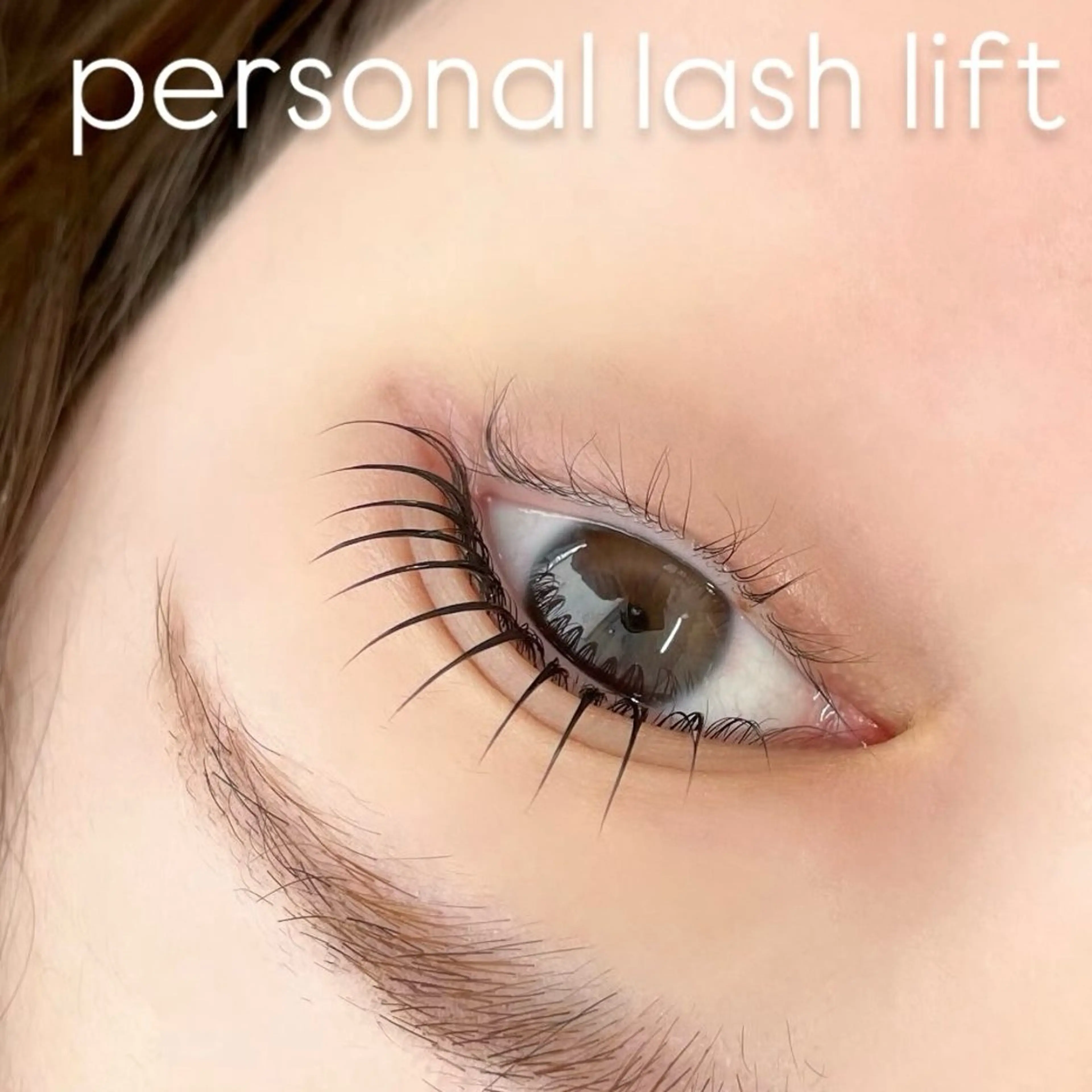 マツエク・マツパ マツパ Le'afirst 大阪梅田所属・Le'a first 🤍店長yuukaのマツエク・マツパデザイン