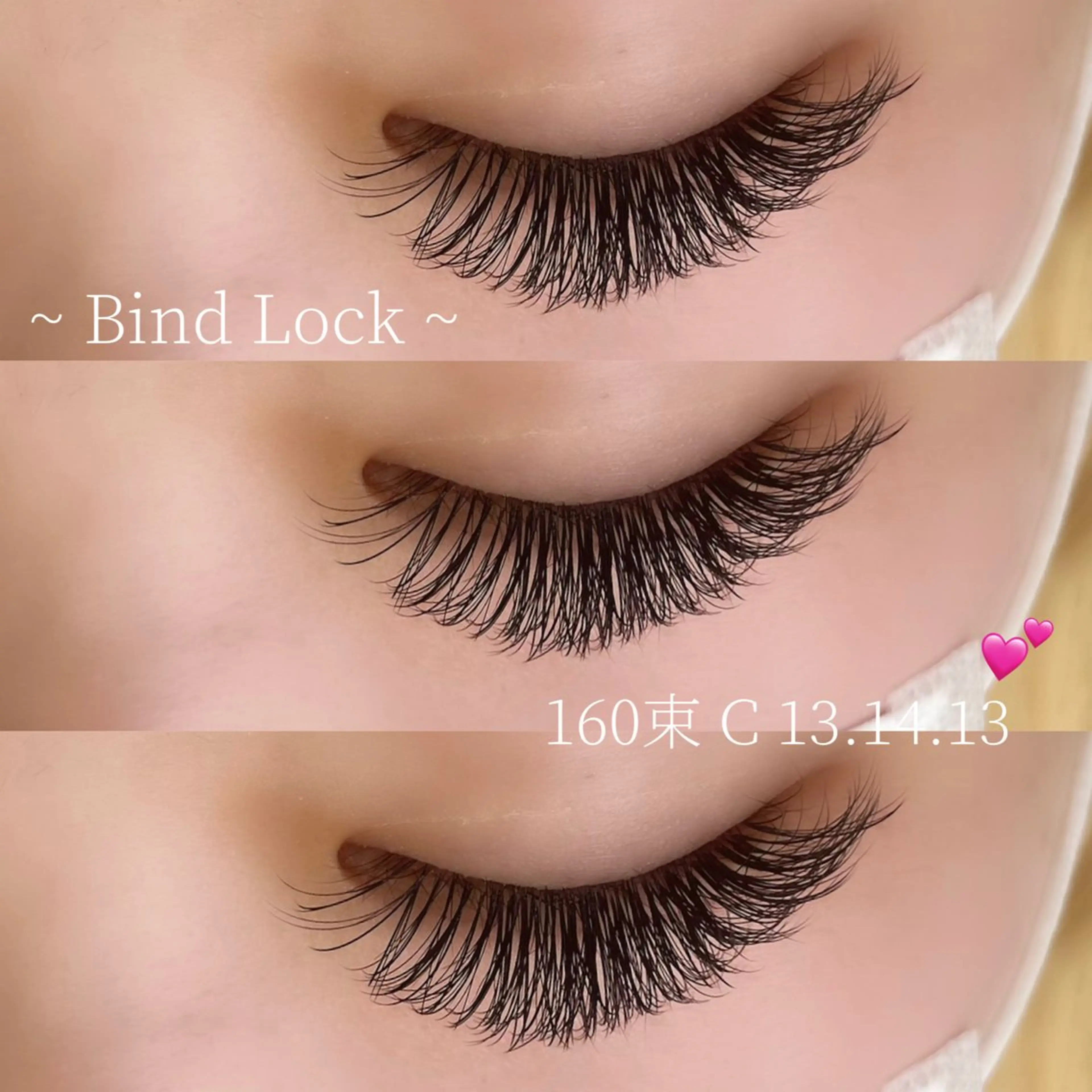 マツエク・マツパ バインドロック y'sbeauty 🎀なかにし🎀のマツエク・マツパデザイン