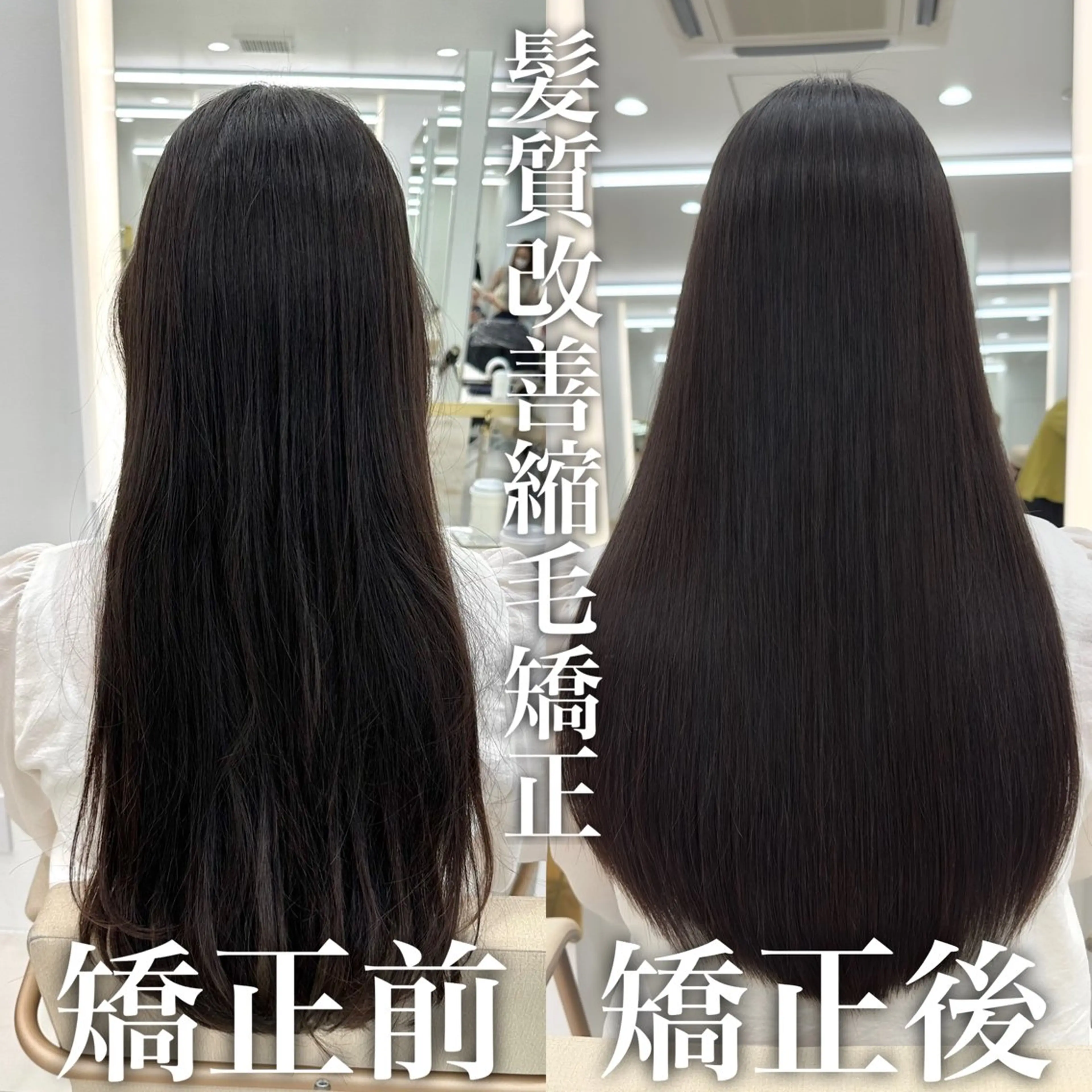 ロング カラー MAEUL luna所属・前髪顔周り/レイヤー 韓国/桔川恒のヘアスタイル