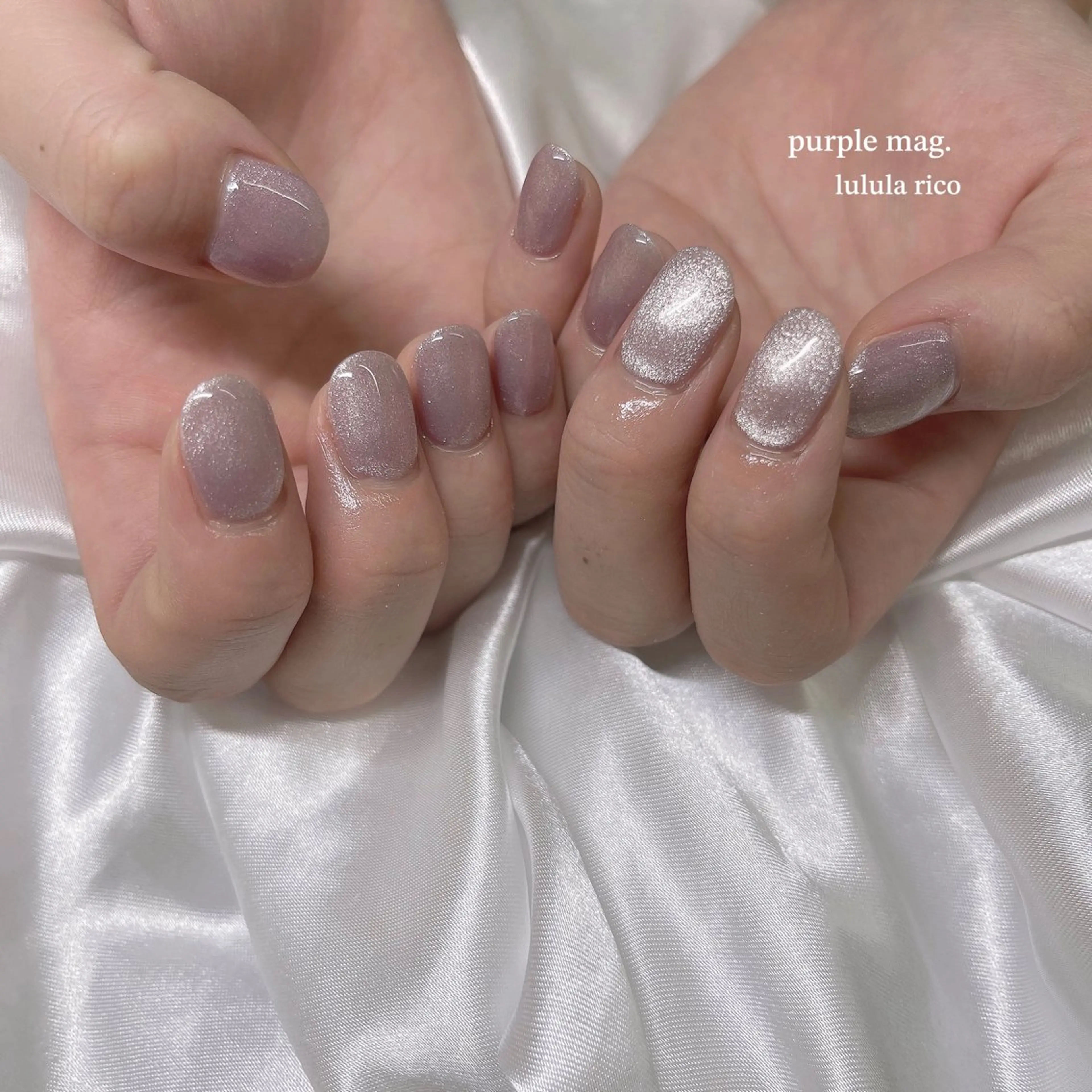 ネイル lulula ricoのエステ・リラクイメージ