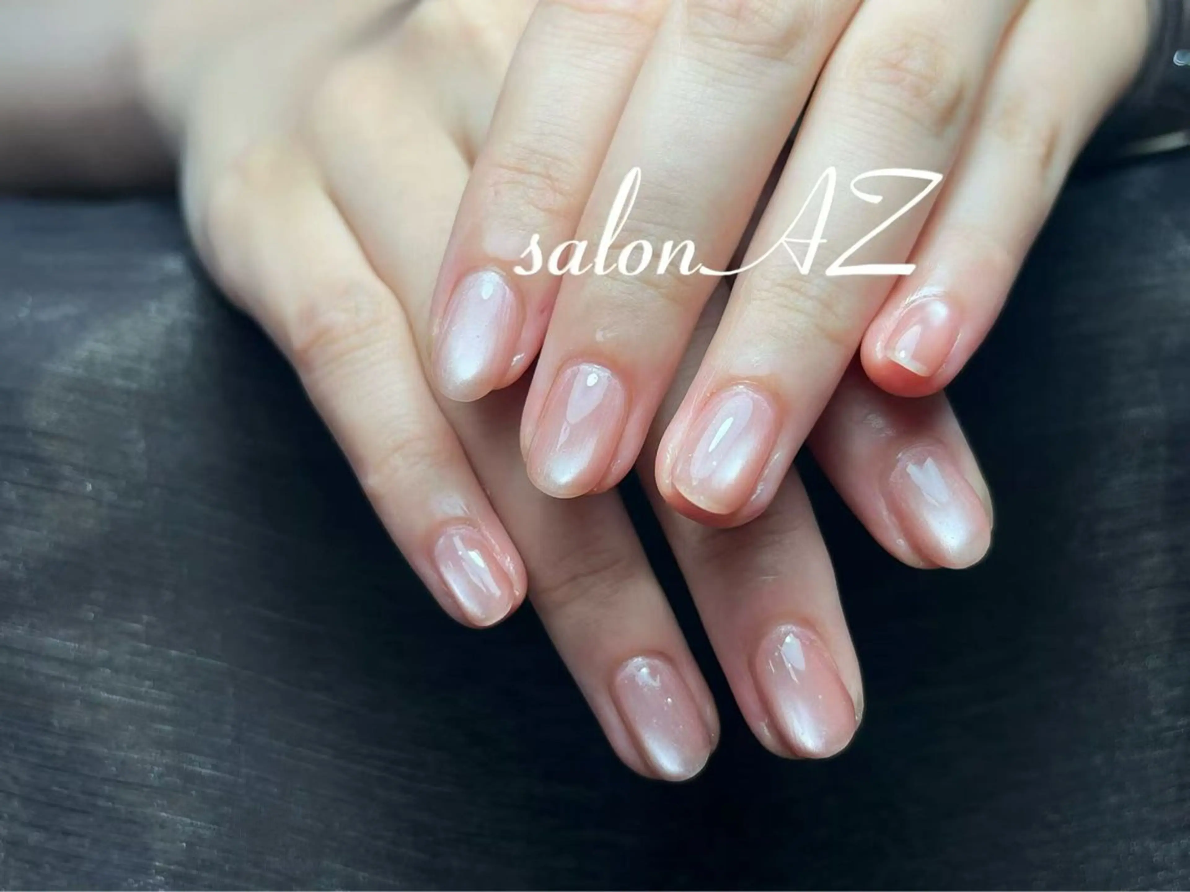 ネイル アートネイル 長さ出し フットネイル フレンチネイル ジェルネイル ハンドネイル salonAZ トップネイリストのネイルデザイン