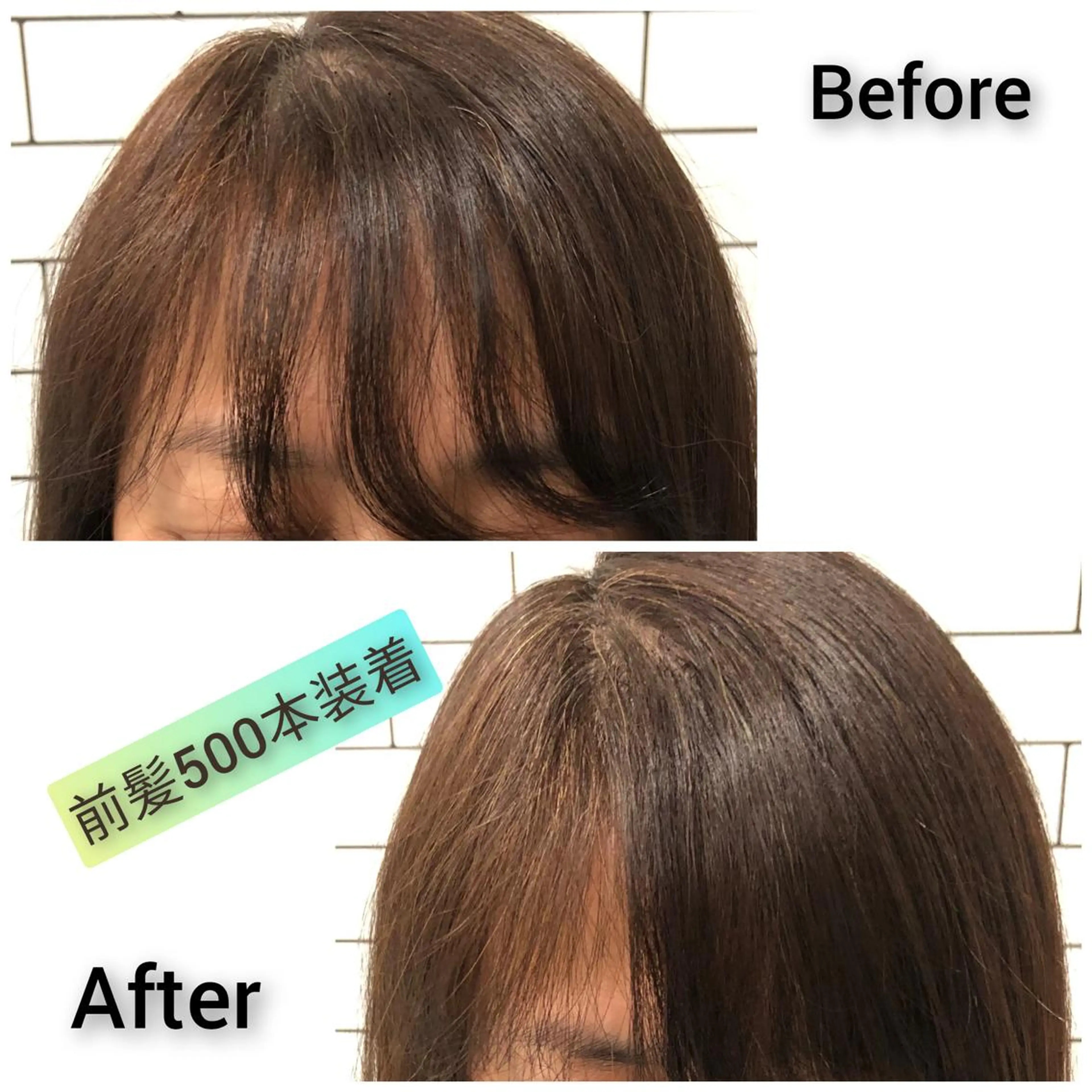 ミディアム ヘアアレンジ エクステ VOGUE所属・VOGUE 増毛エクステのヘアスタイル