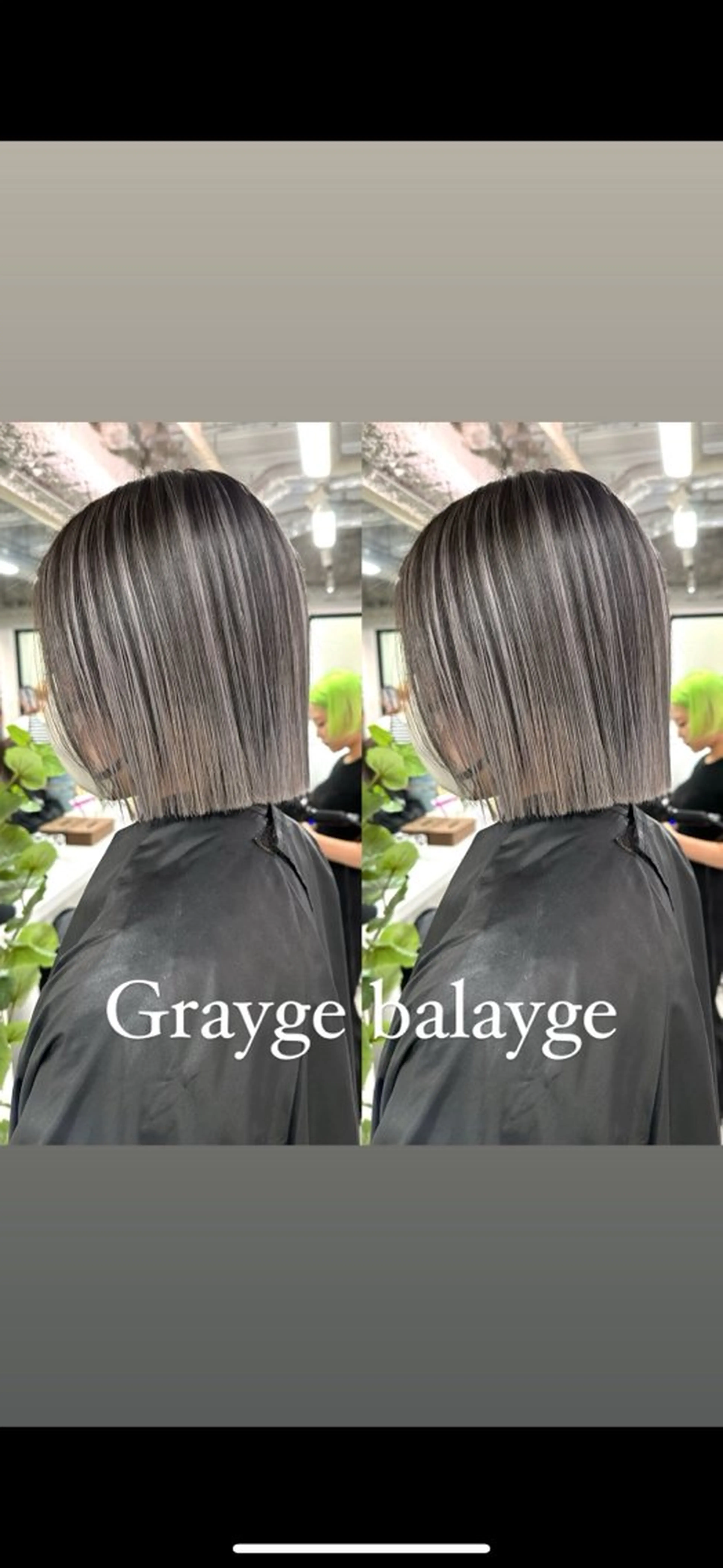 ショート 【店長】プルエクステ ボブ🌈ナツヤのヘアスタイル