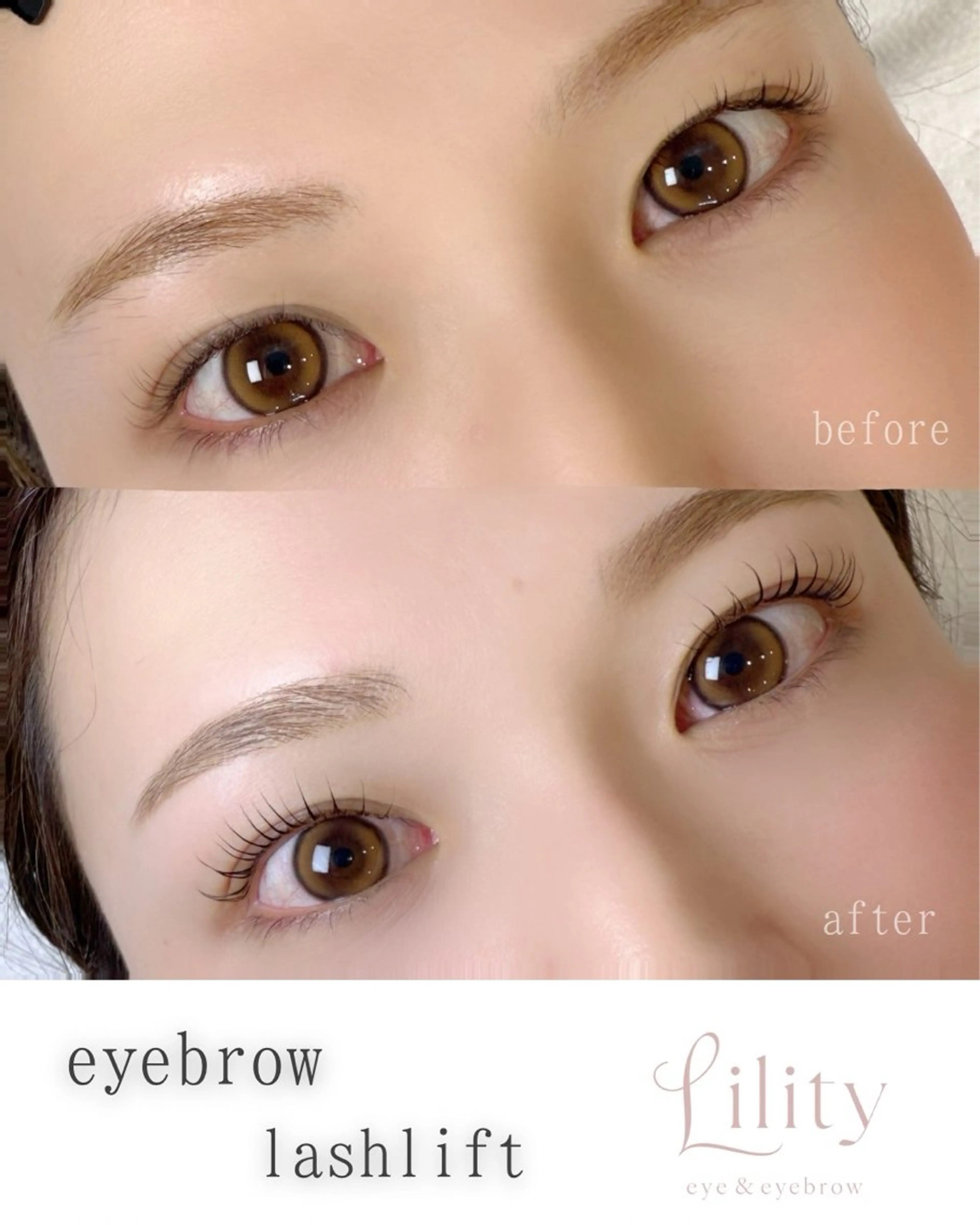 マツエク・マツパ Lility NORIKOの眉毛・アイブロウイメージ