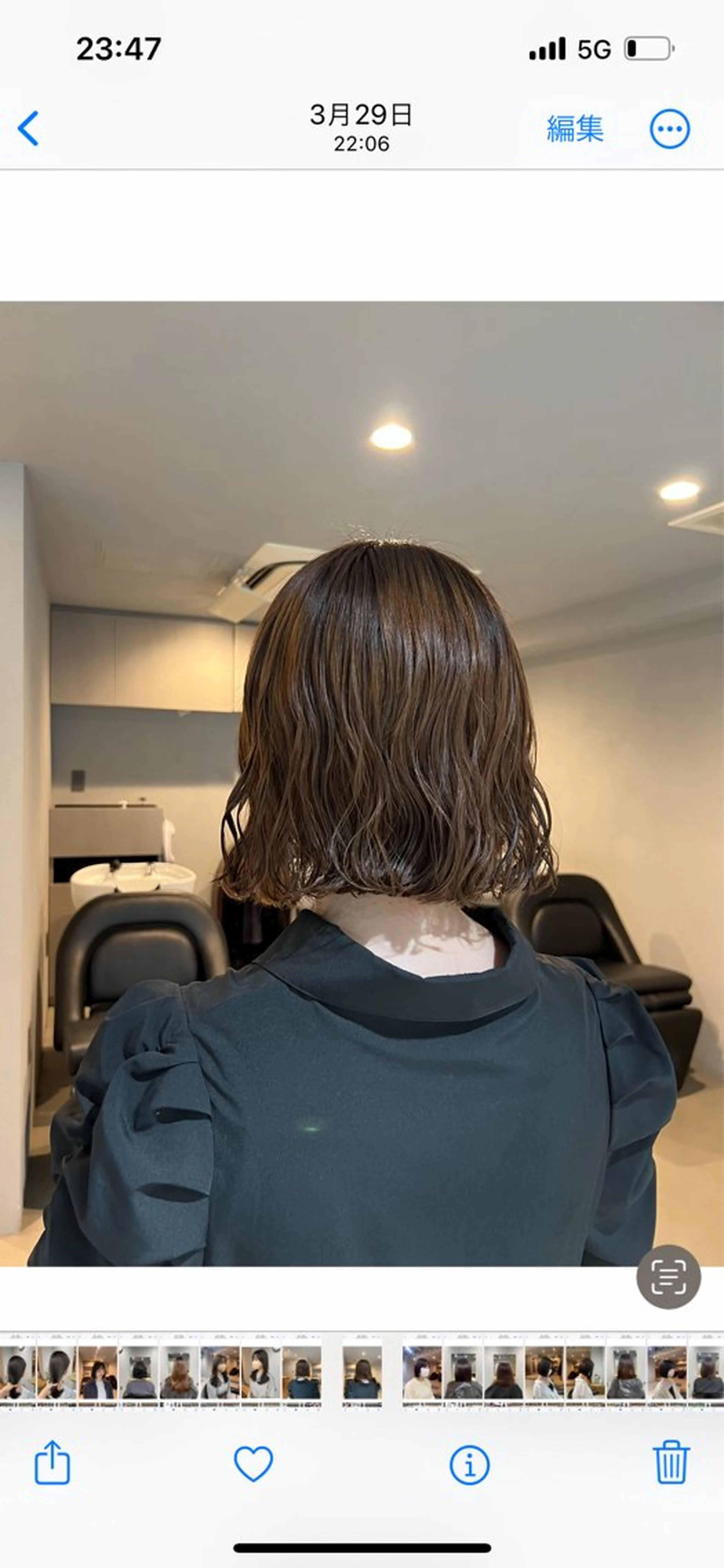 ミディアム カラー パーマ カット ヘアカラー パーマ akane/ボブ /オリーブ/ブラウンのヘアスタイル