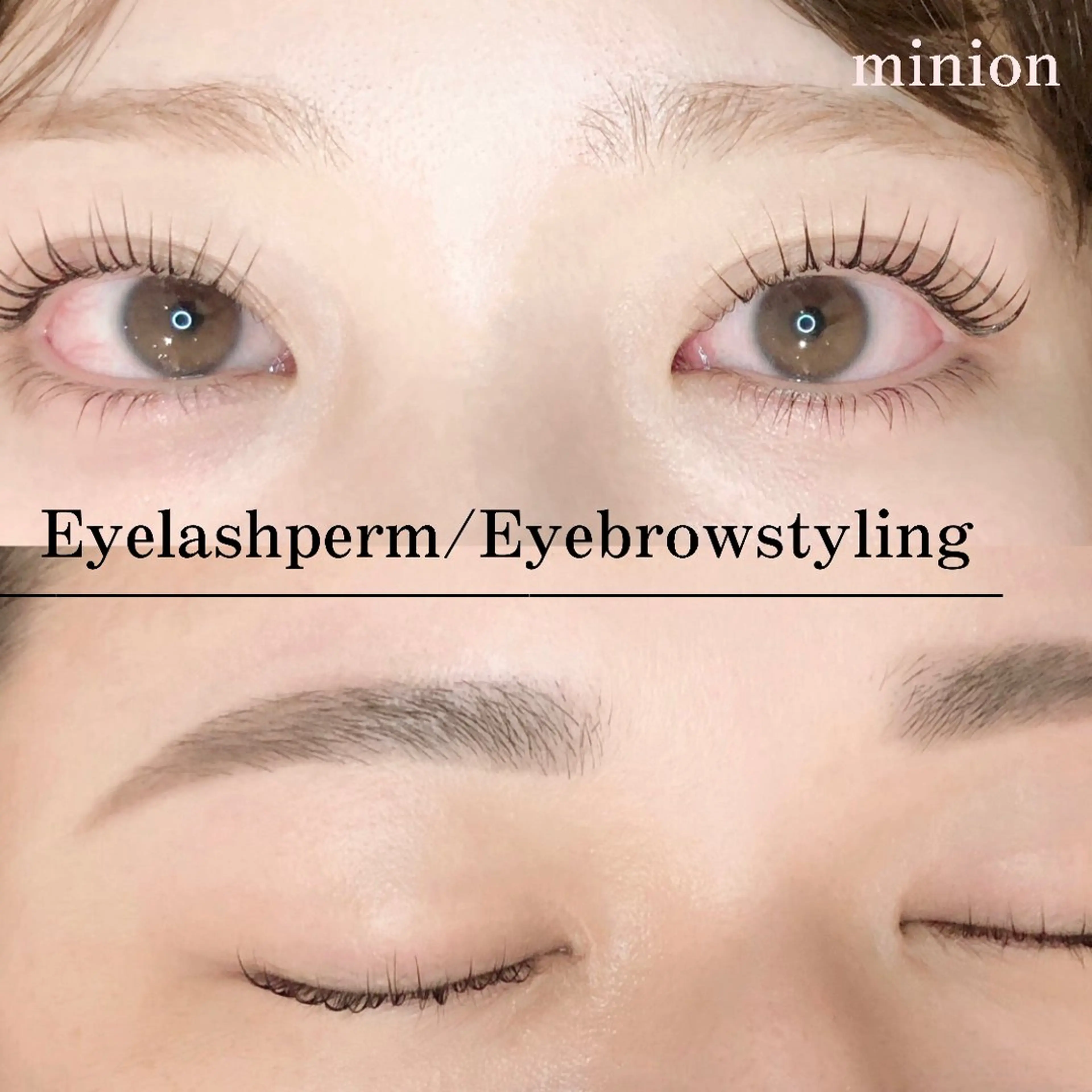 アイブロウ minion蕨店所属・akari :minion蕨店のマツエク・マツパデザイン